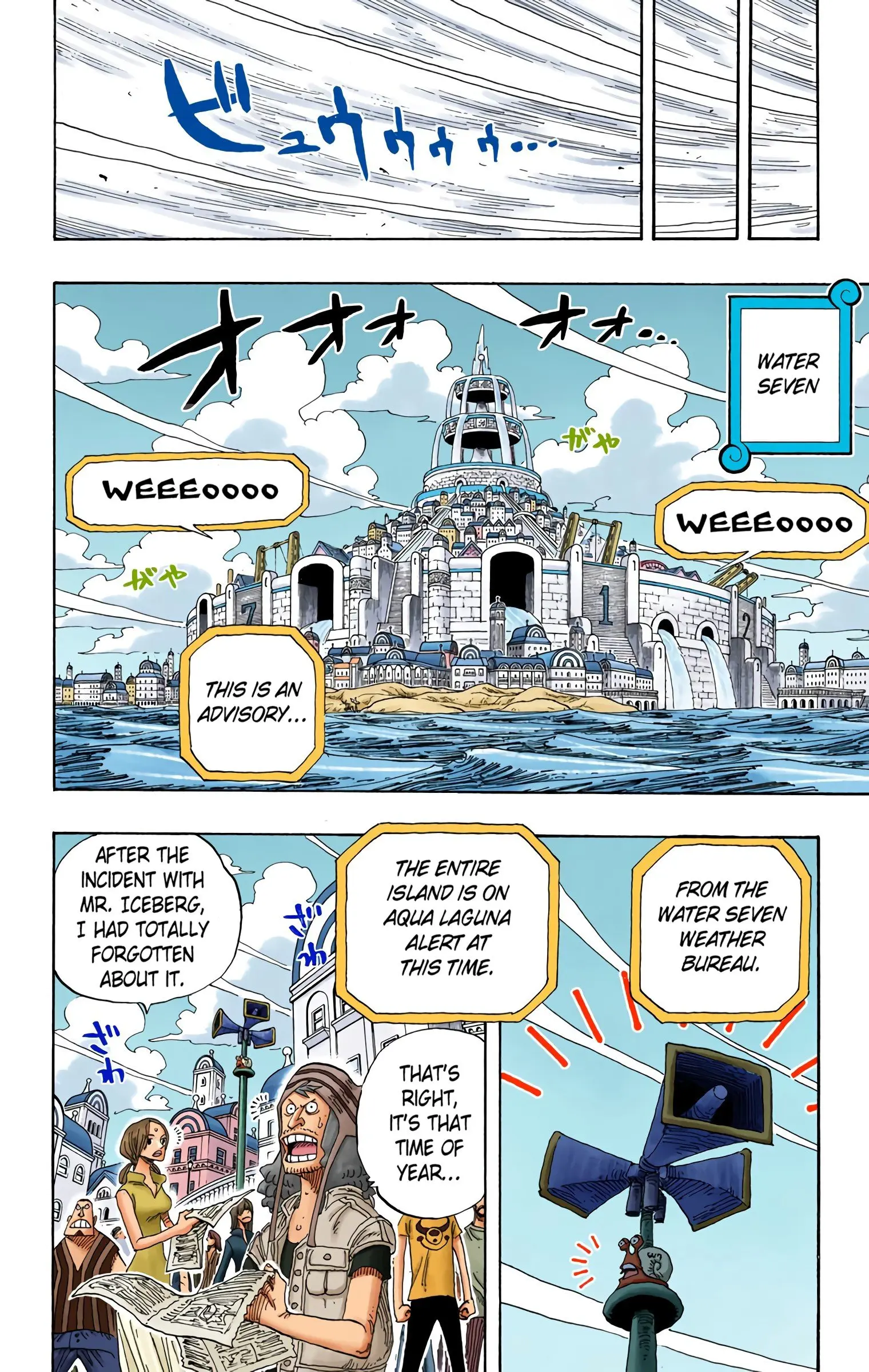 One Piece Colored, chapter 335, page 6