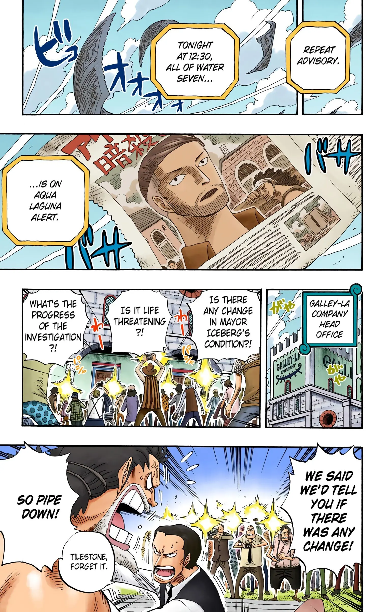 One Piece Colored, chapter 335, page 9