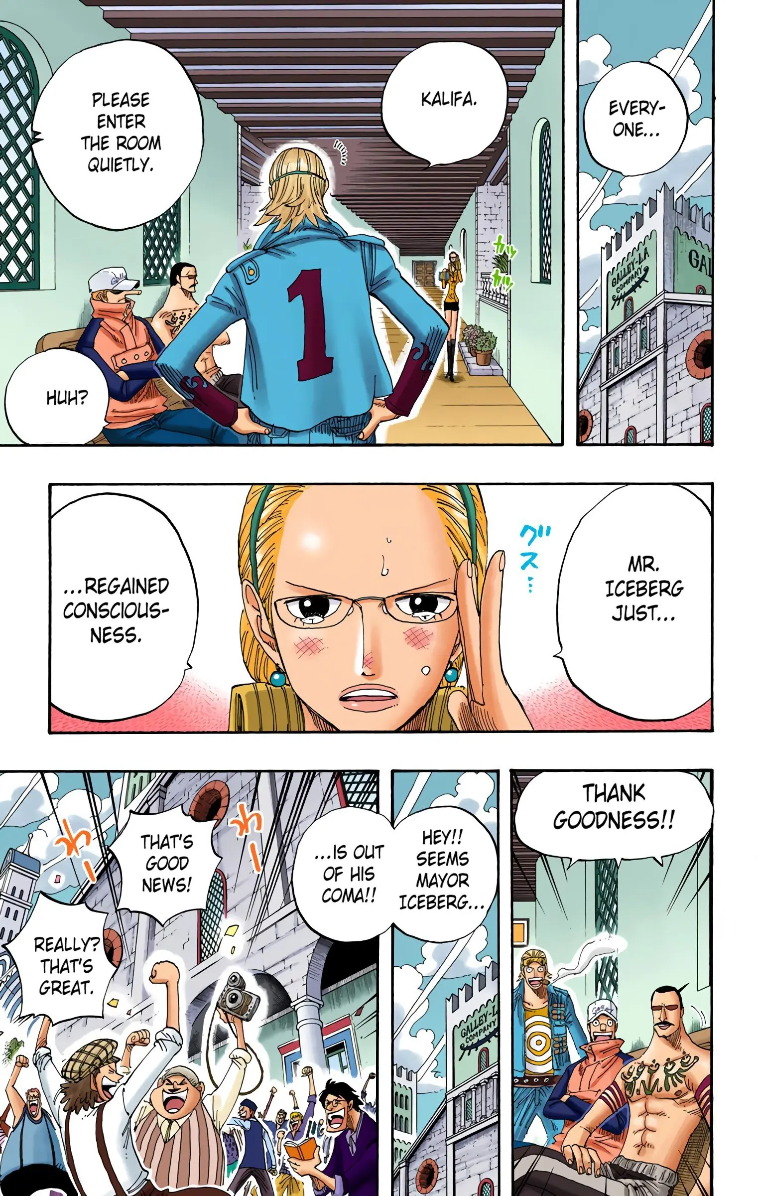 One Piece Colored, chapter 335, page 16