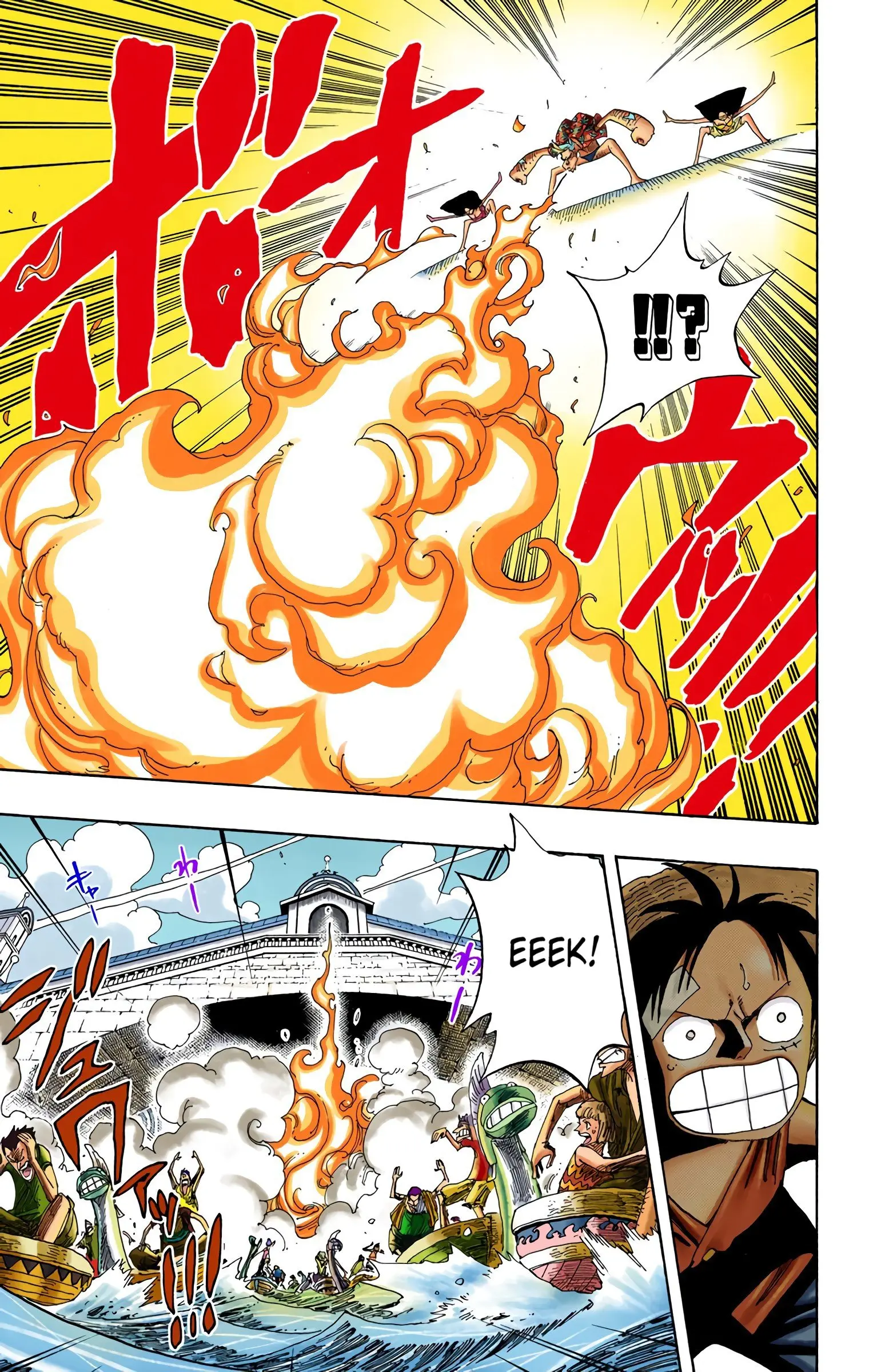One Piece Colored, chapter 336, page 5