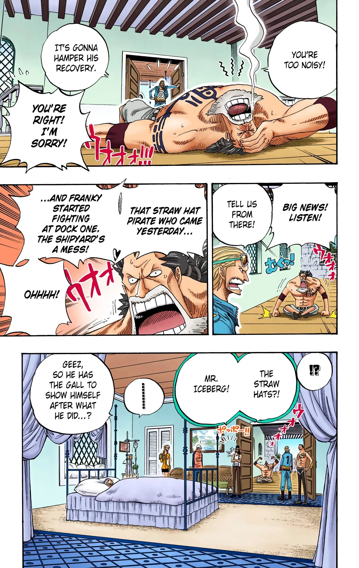 One Piece Colored, chapter 336, page 13
