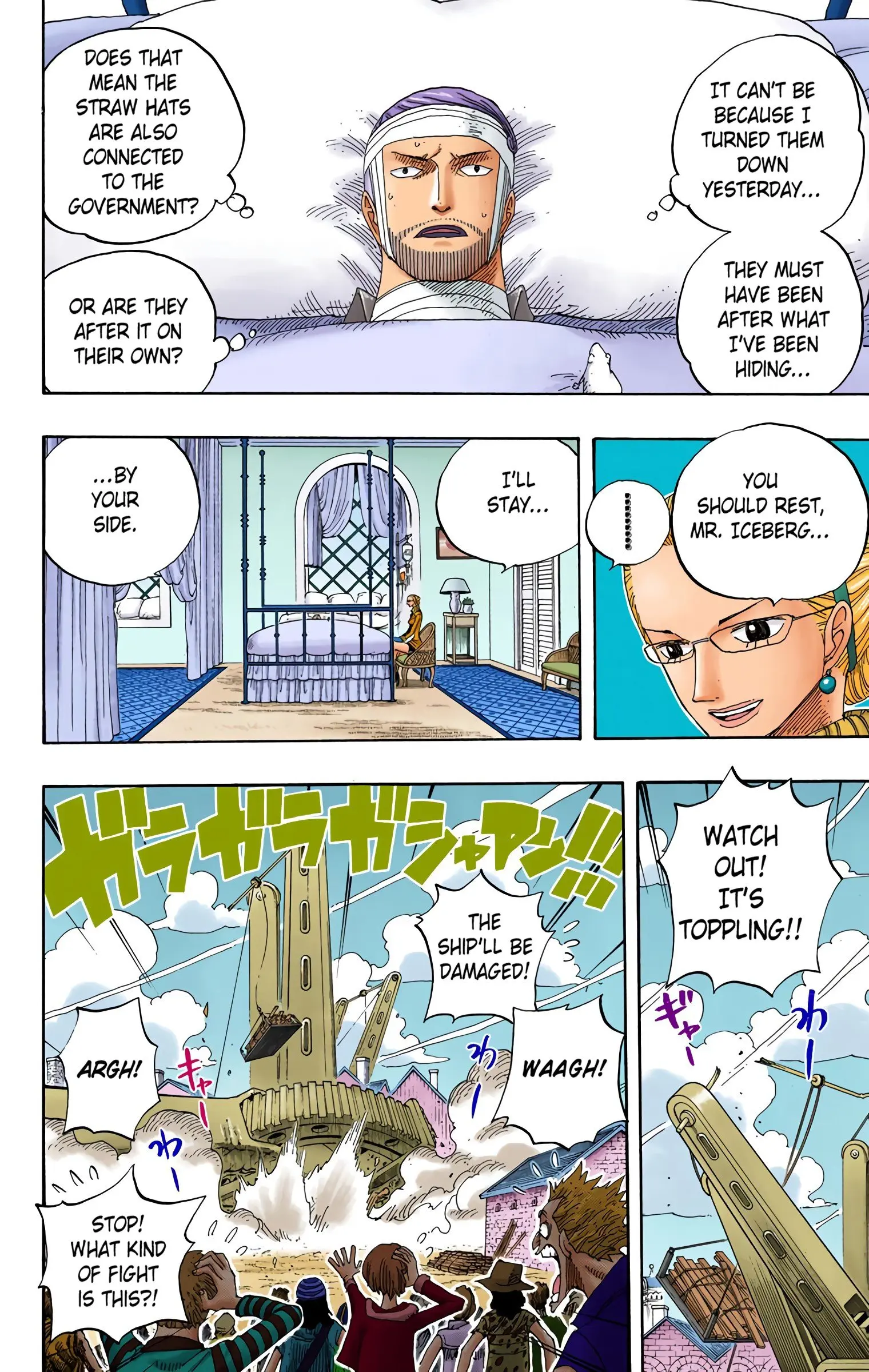 One Piece Colored, chapter 336, page 14