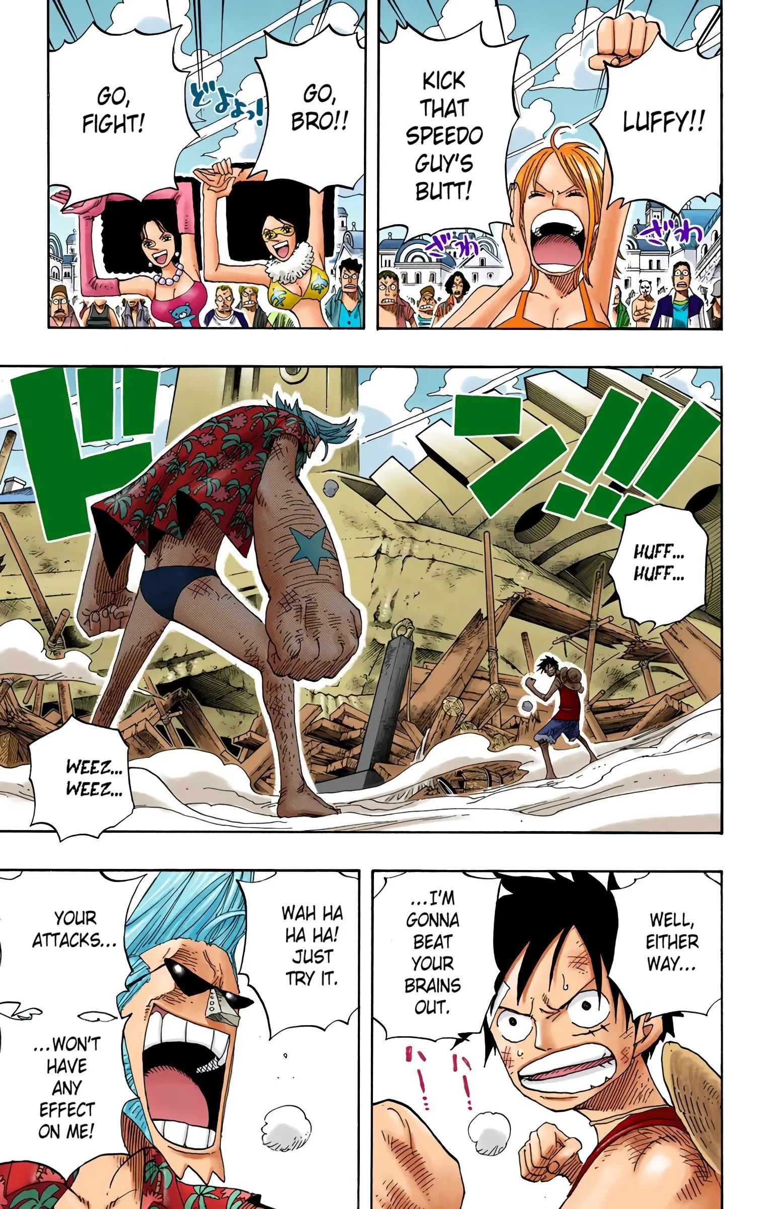 One Piece Colored, chapter 336, page 15