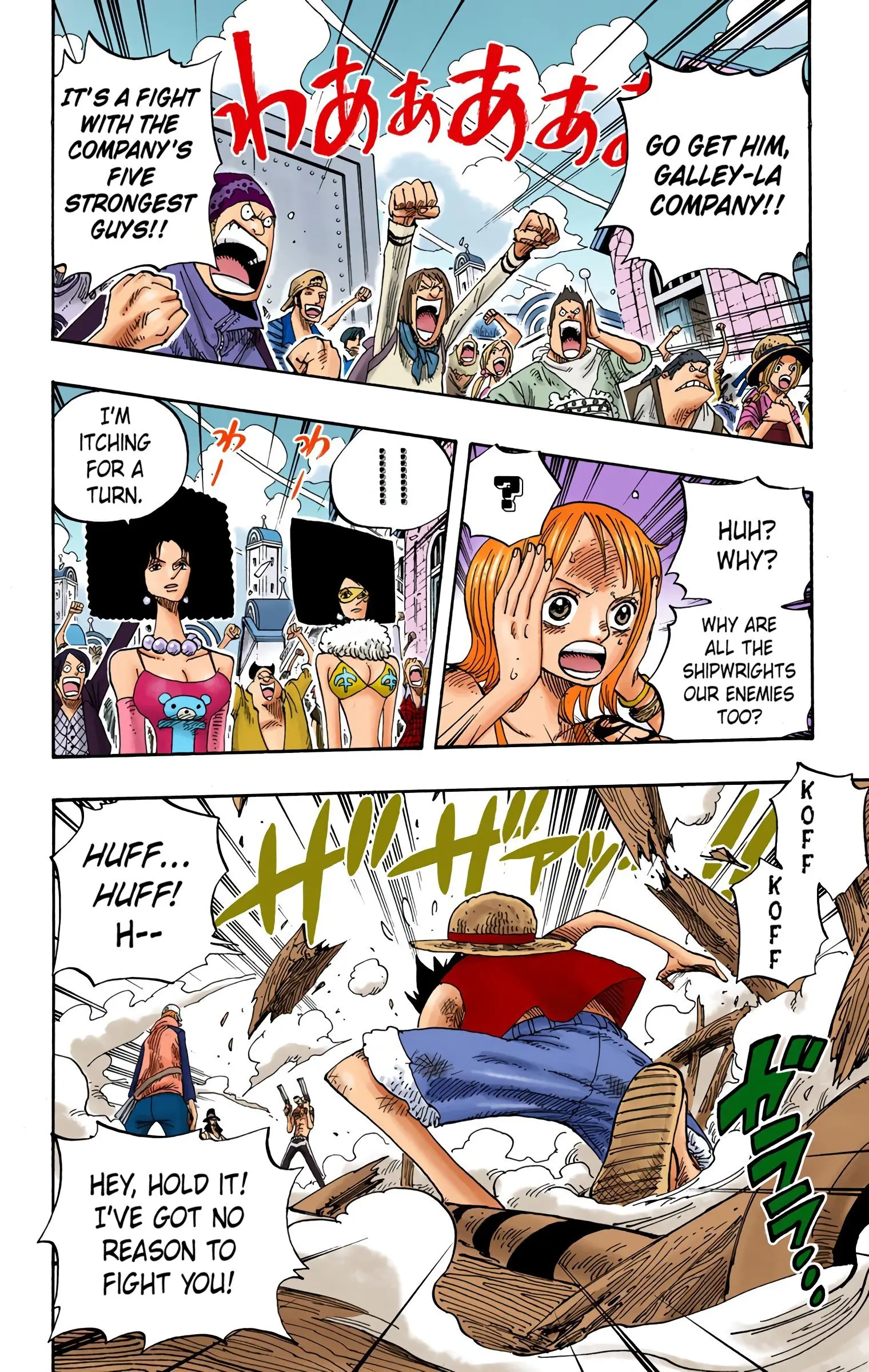 One Piece Colored, chapter 337, page 13