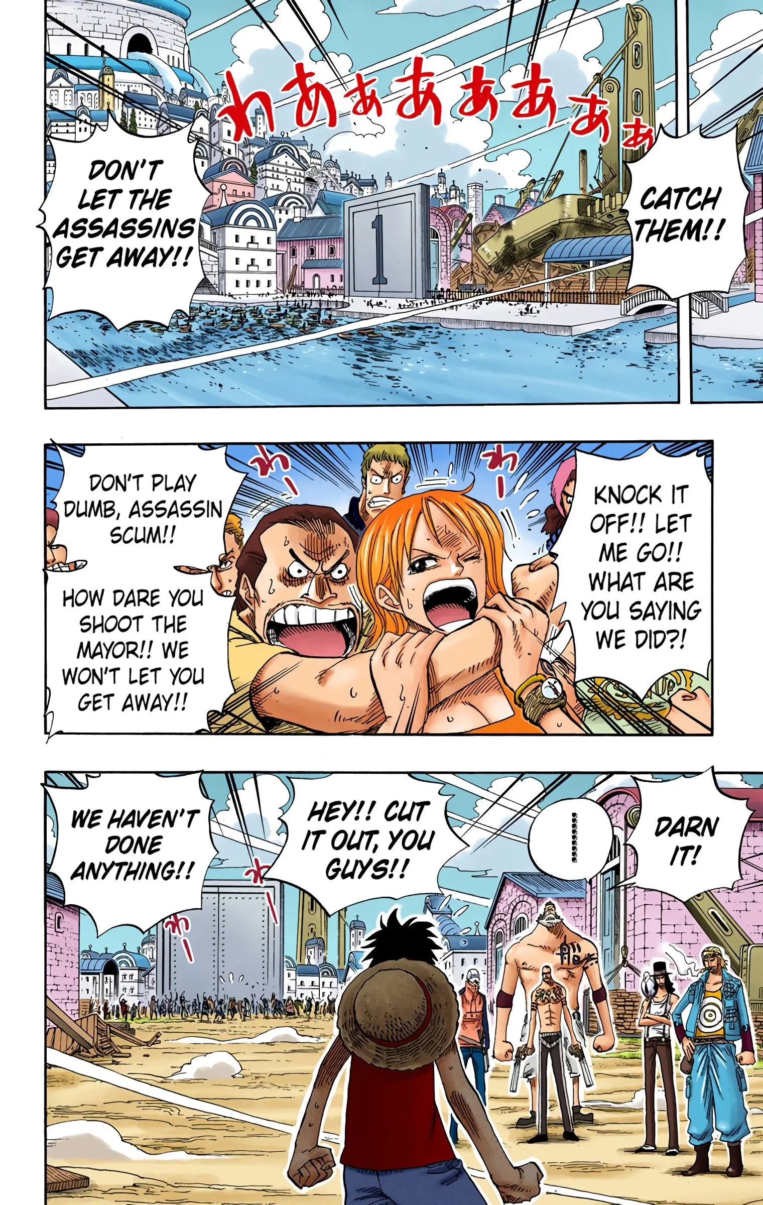 One Piece Colored, chapter 338, page 4