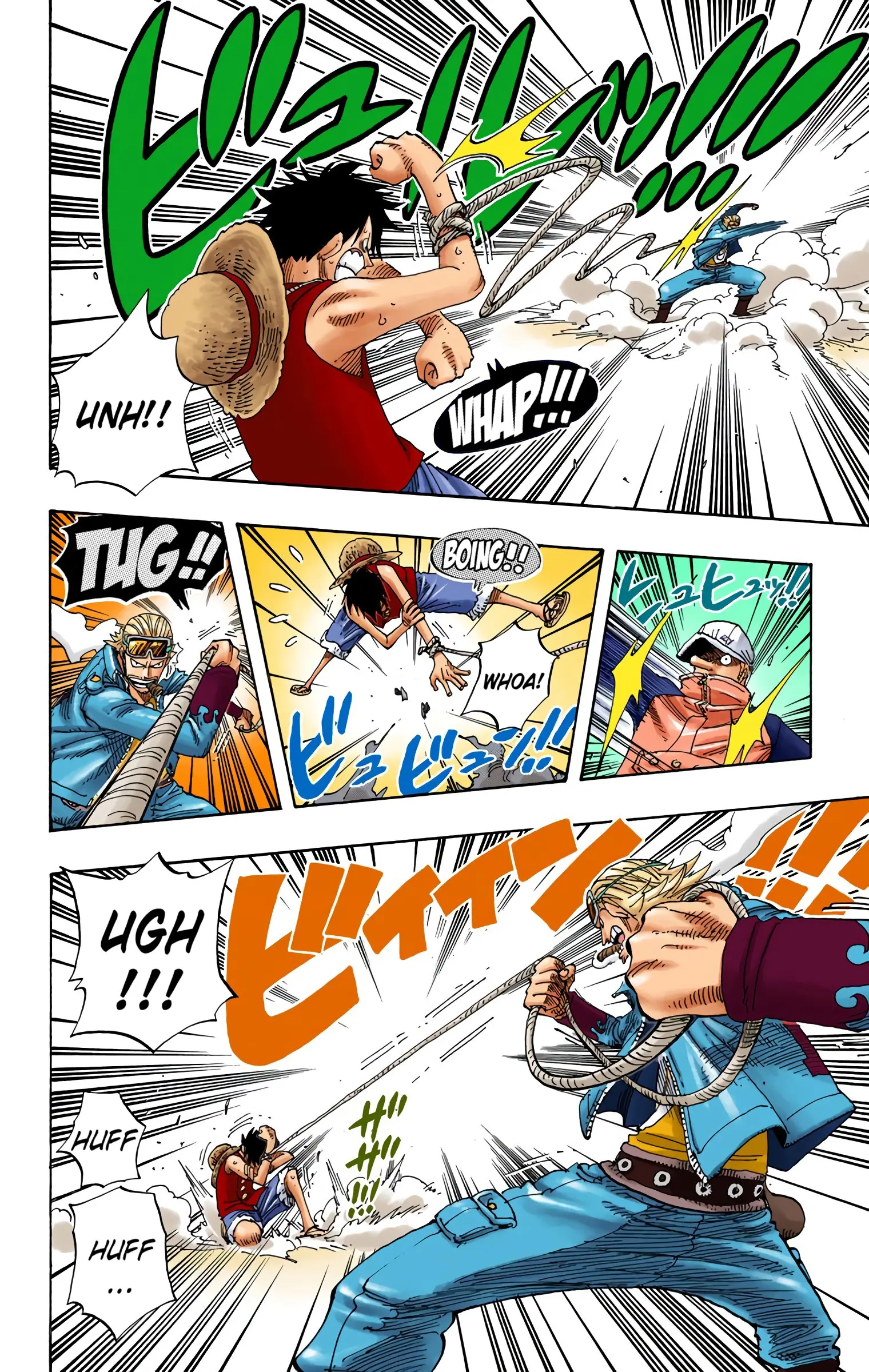 One Piece Colored, chapter 338, page 6
