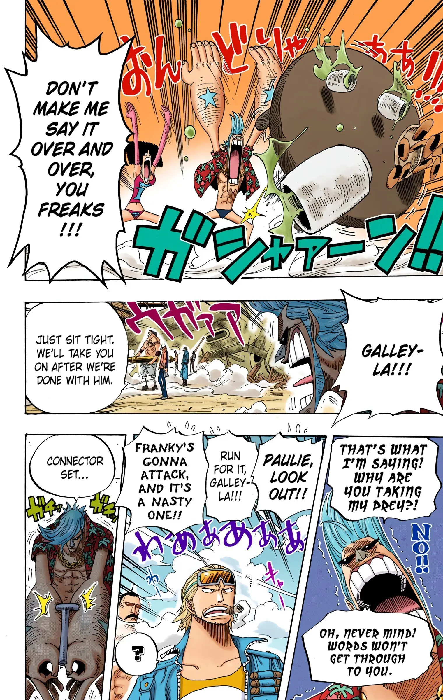 One Piece Colored, chapter 338, page 12