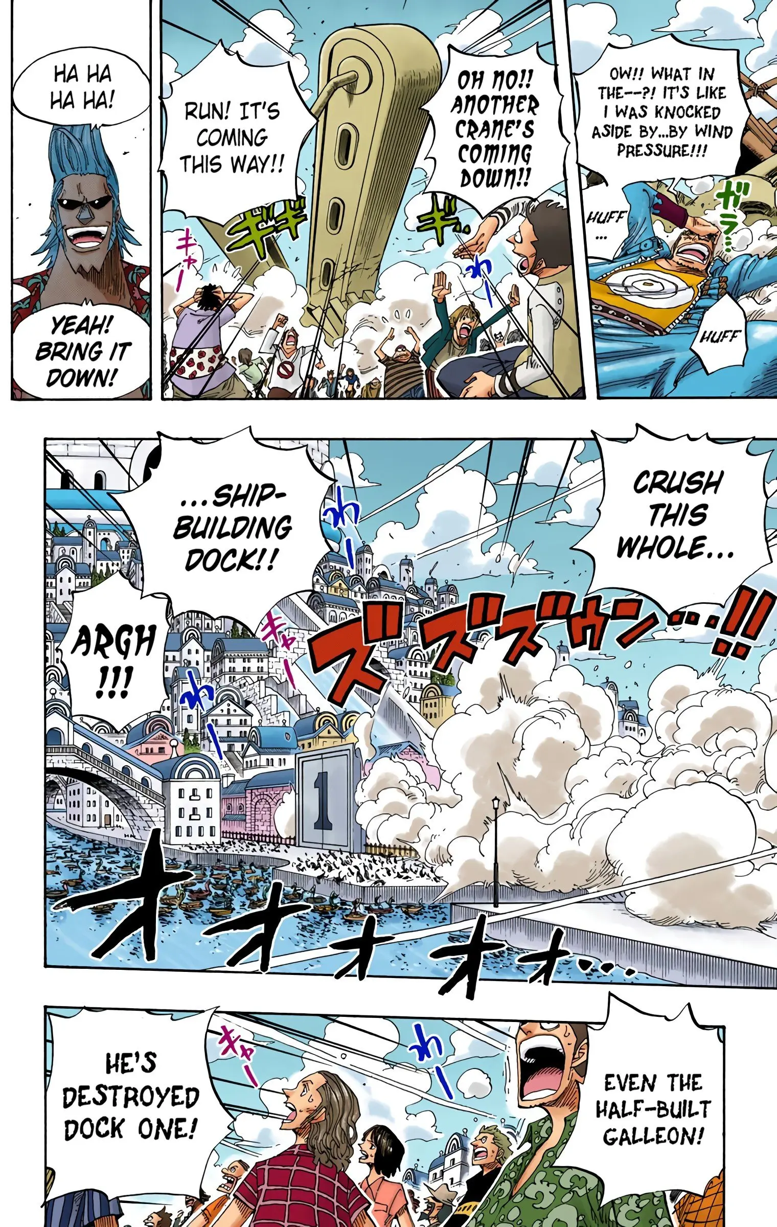 One Piece Colored, chapter 338, page 15