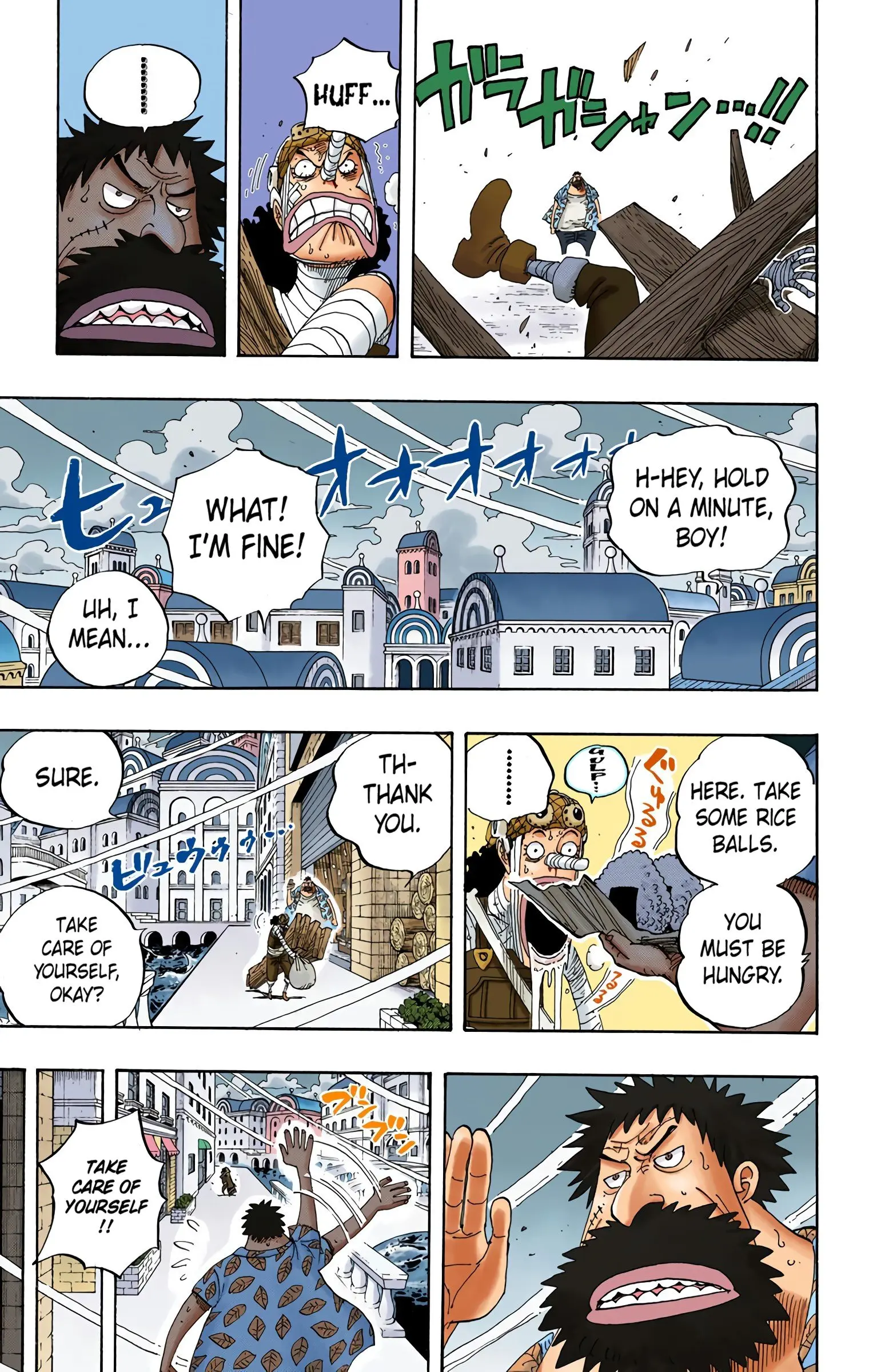One Piece Colored, chapter 341, page 9