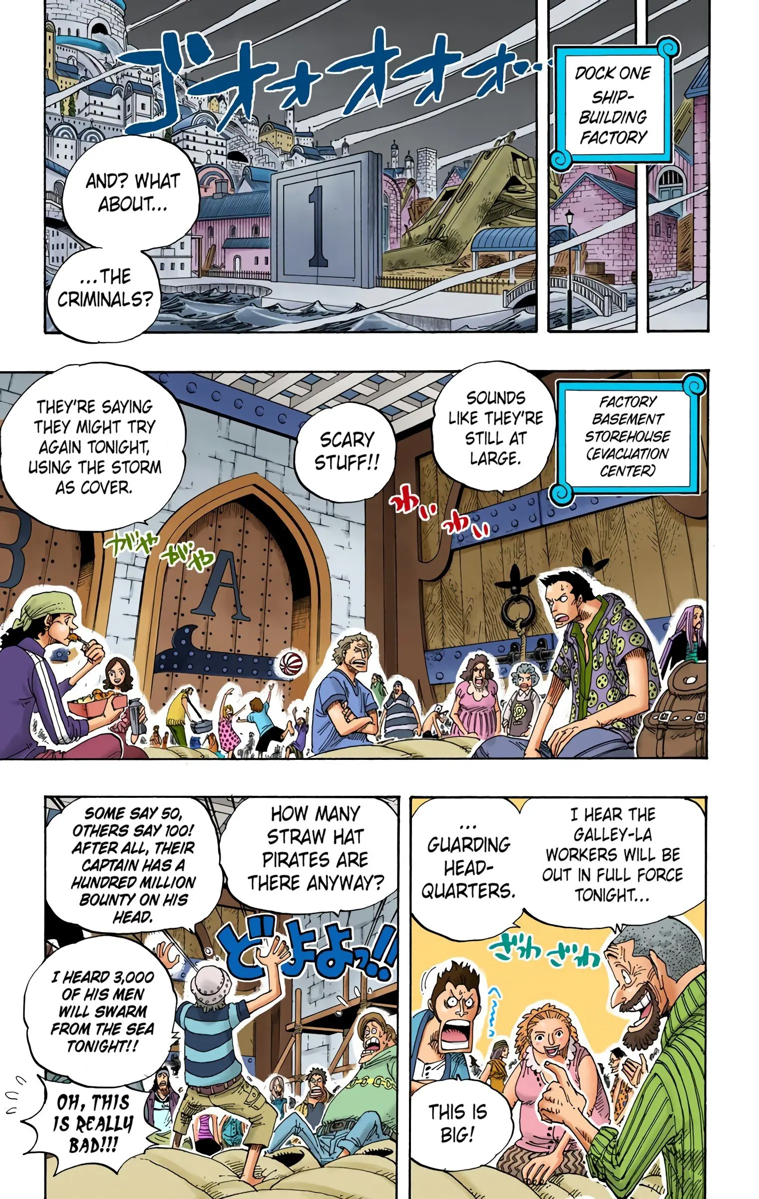 One Piece Colored, chapter 341, page 15