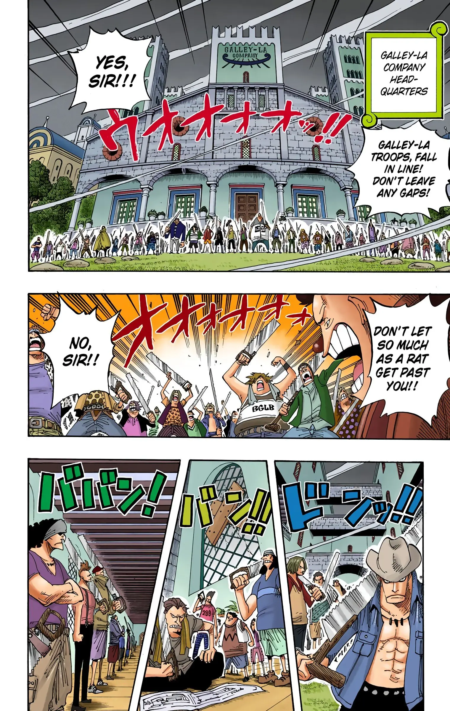 One Piece Colored, chapter 341, page 16