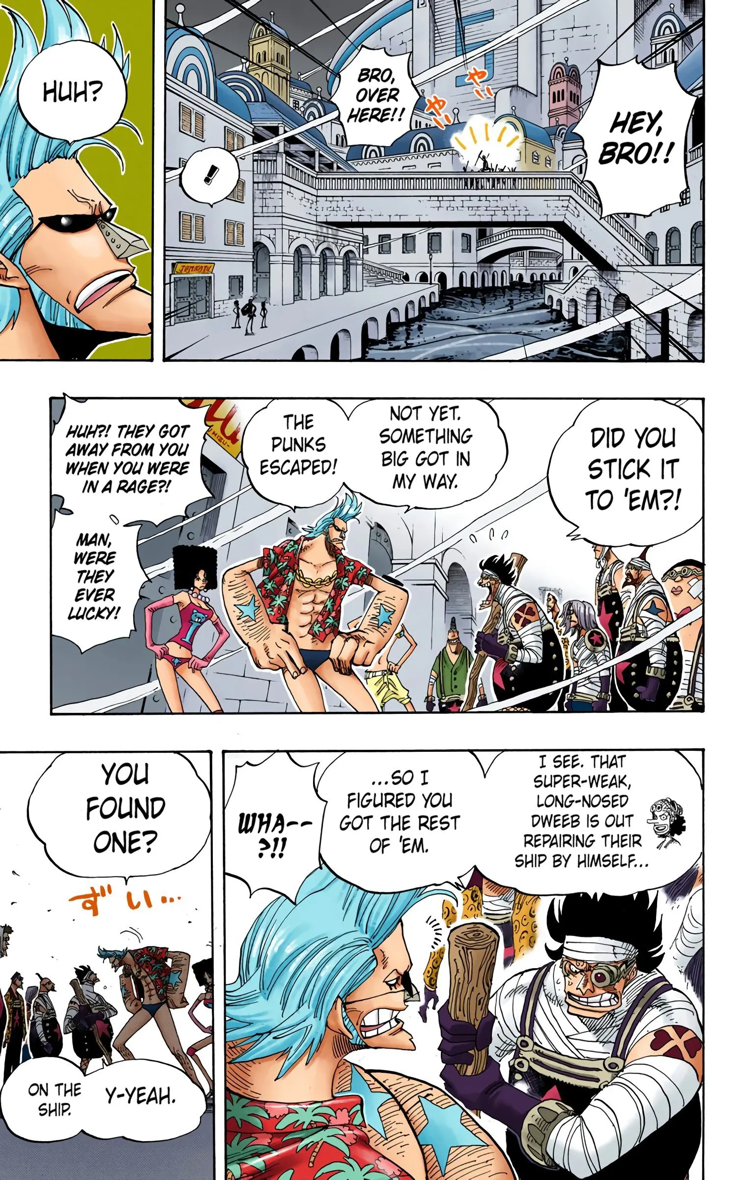 One Piece Colored, chapter 342, page 3