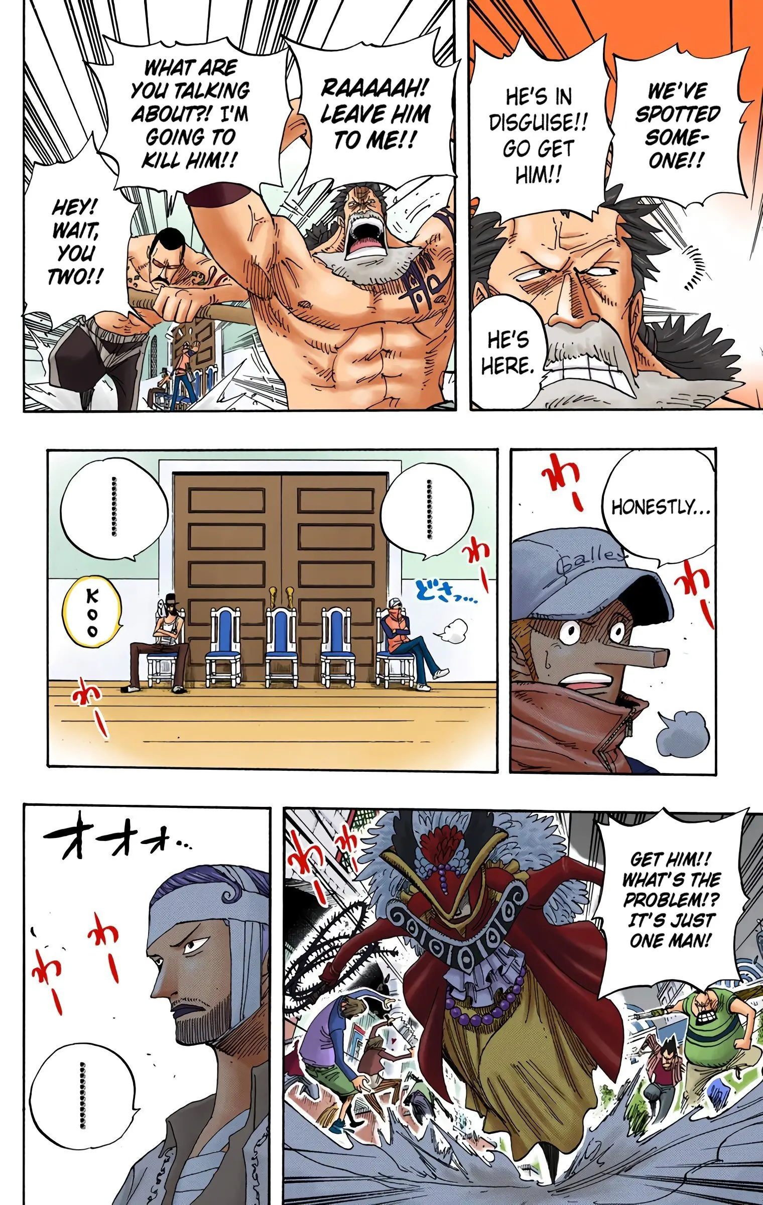 One Piece Colored, chapter 342, page 15