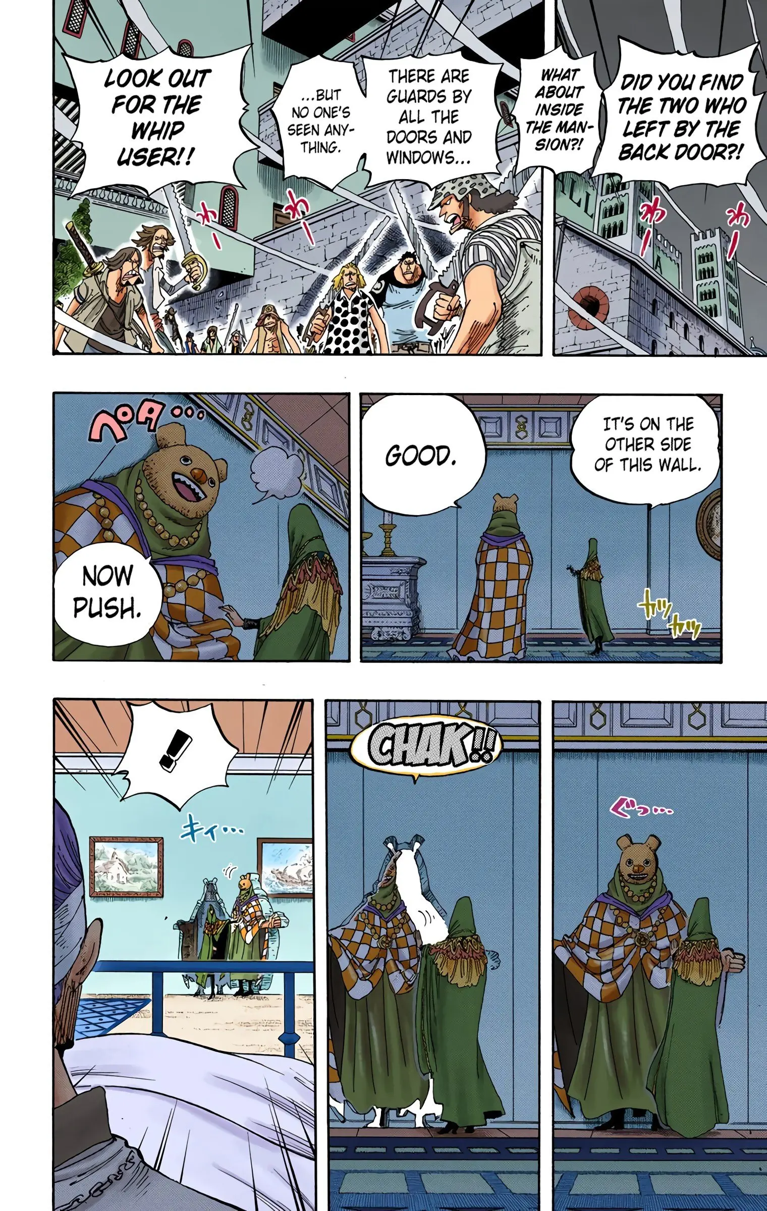 One Piece Colored, chapter 343, page 10