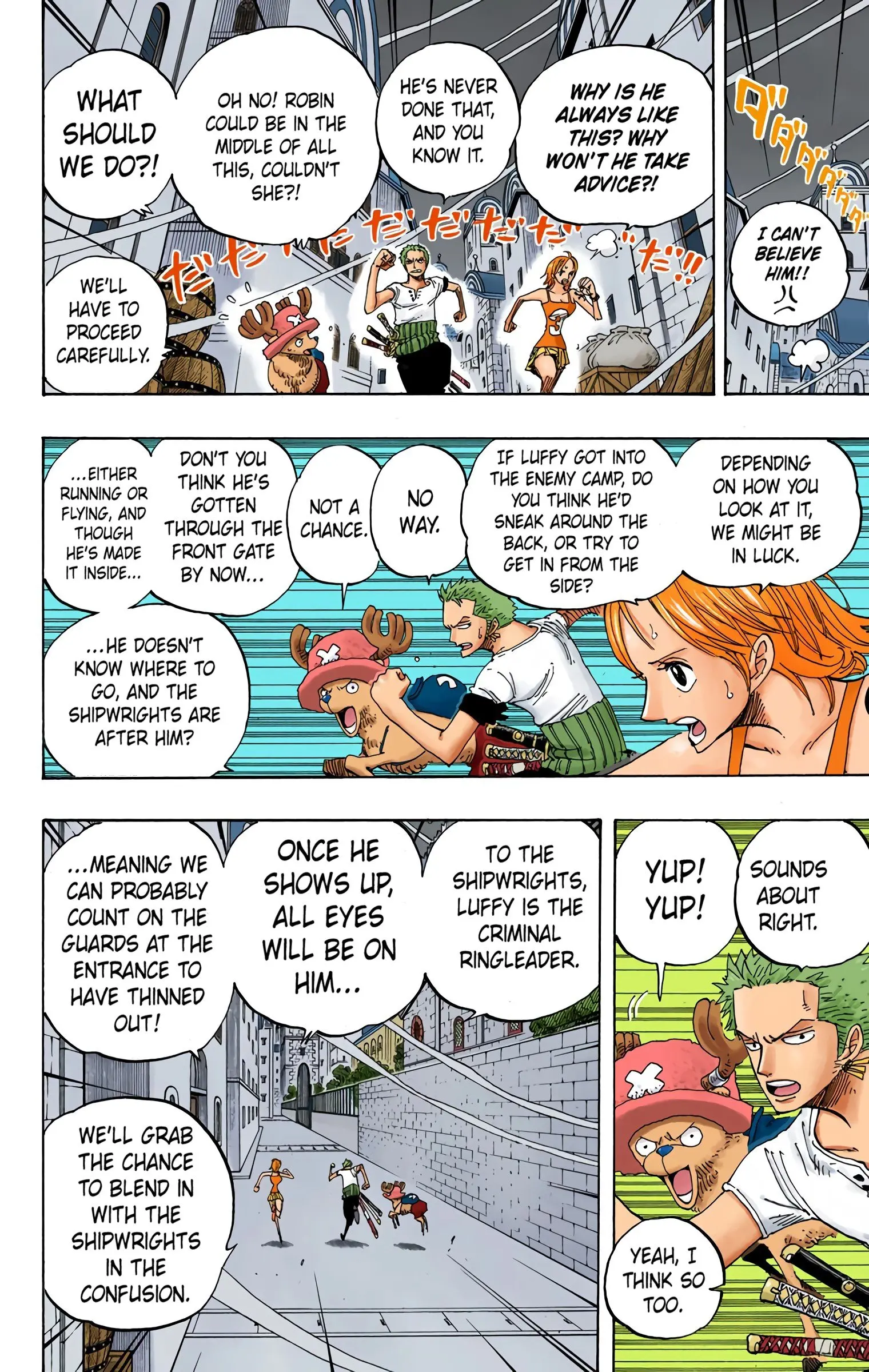 One Piece Colored, chapter 343, page 16
