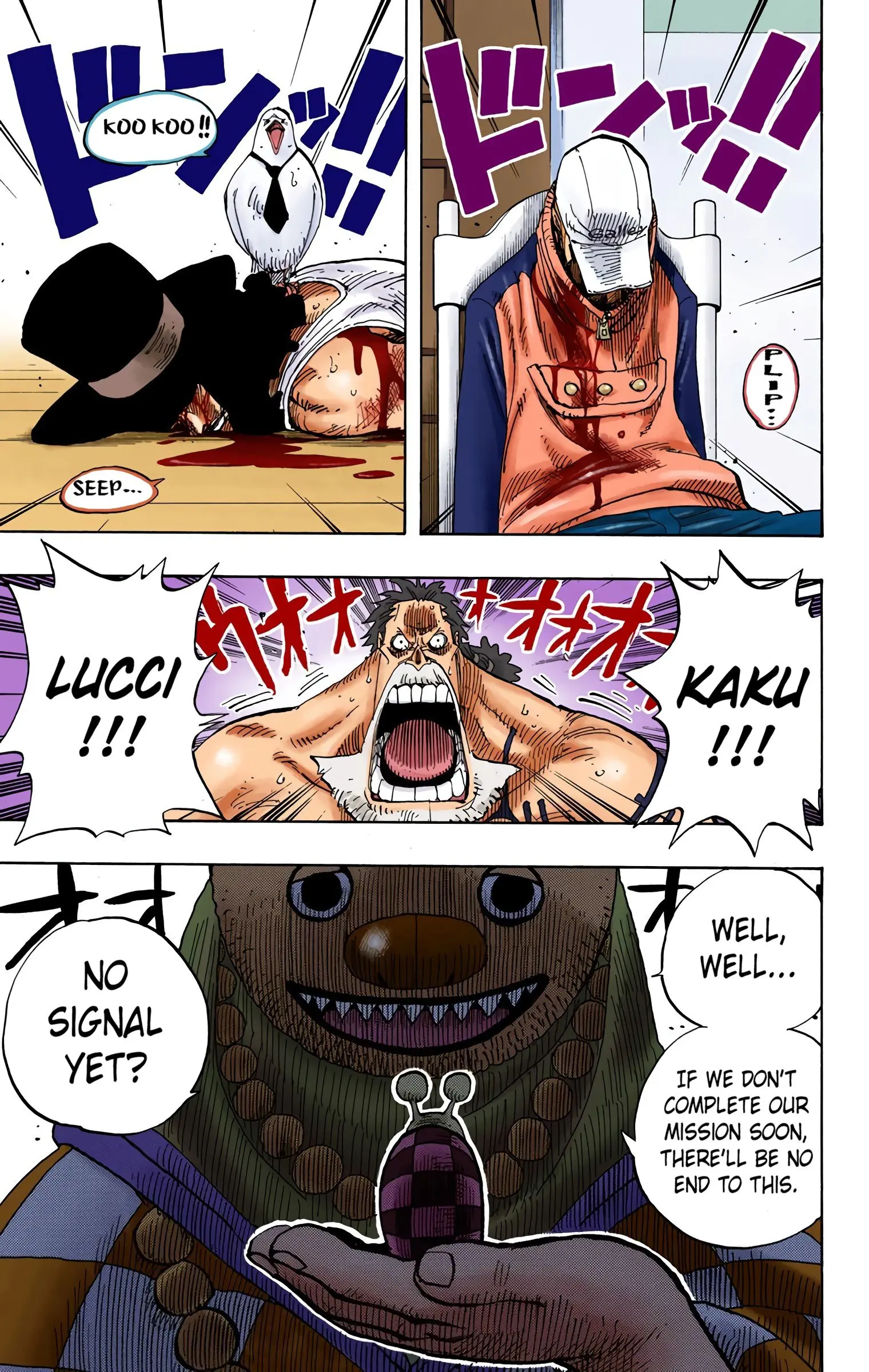One Piece Colored, chapter 343, page 19
