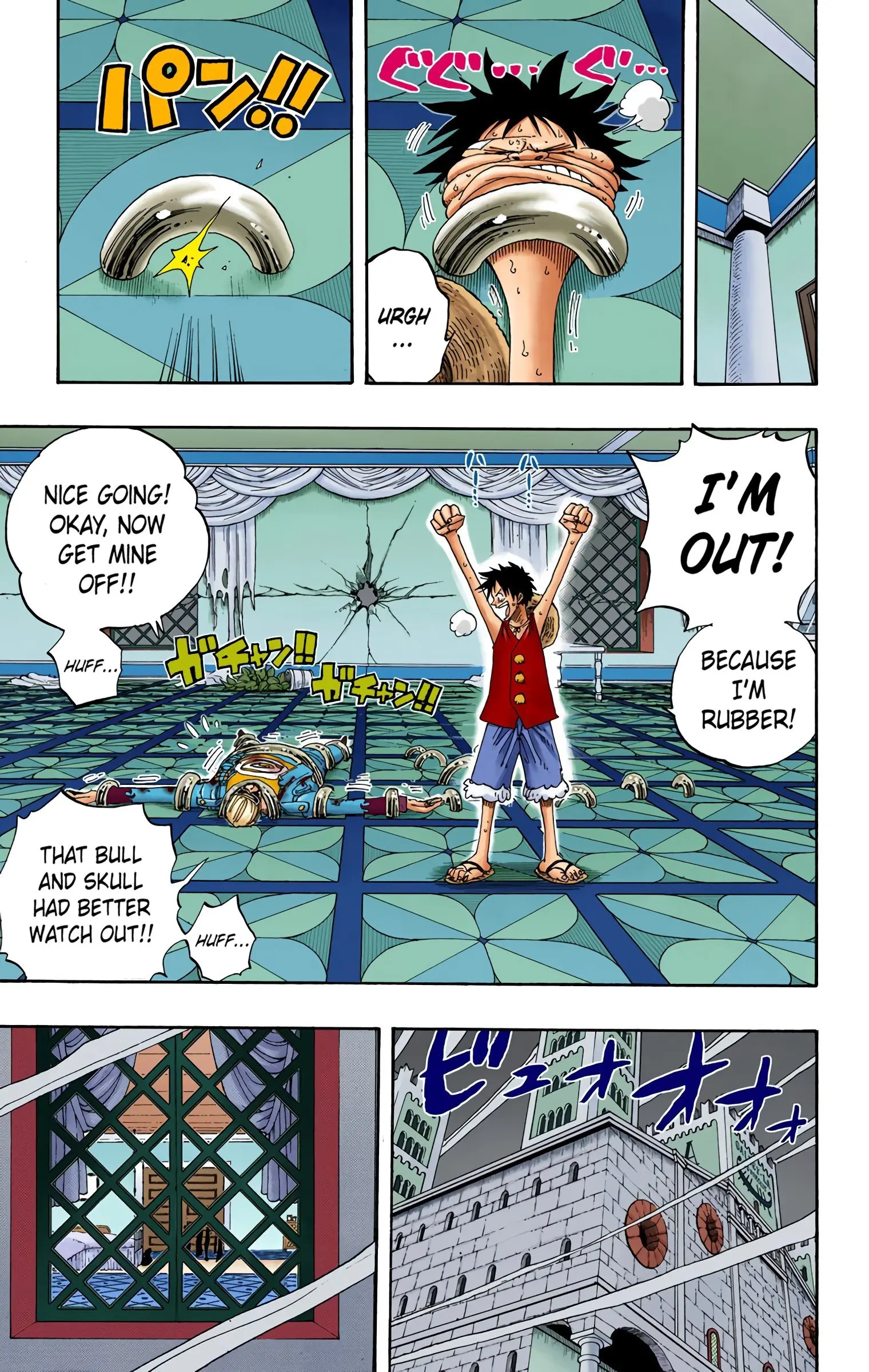 One Piece Colored, chapter 346, page 3