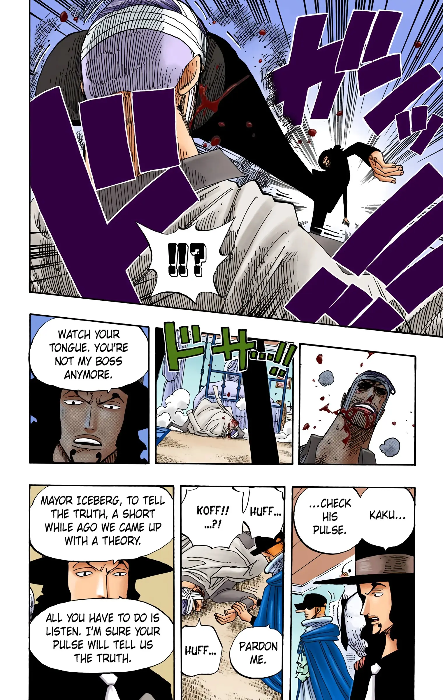 One Piece Colored, chapter 346, page 8