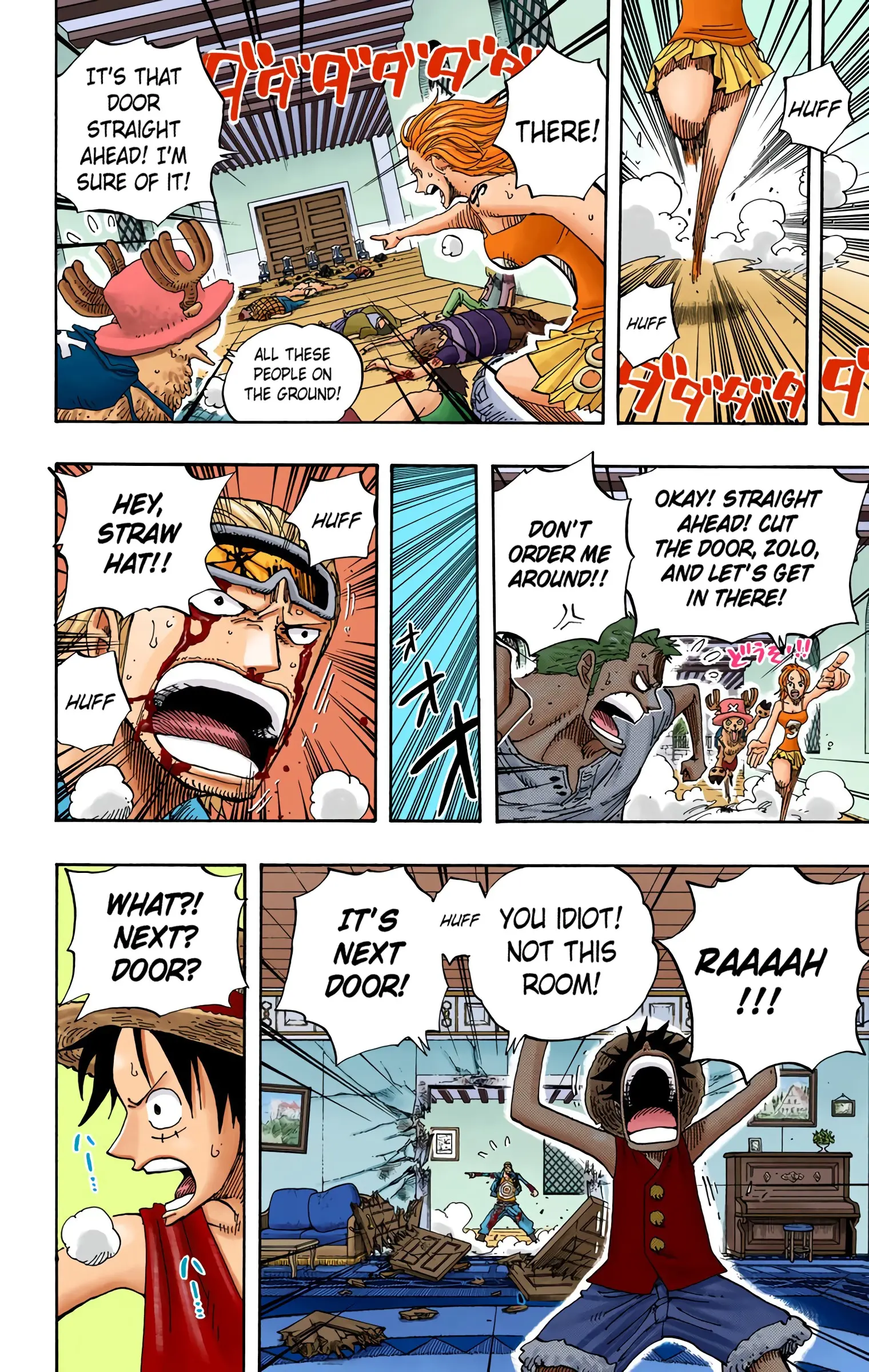 One Piece Colored, chapter 346, page 16
