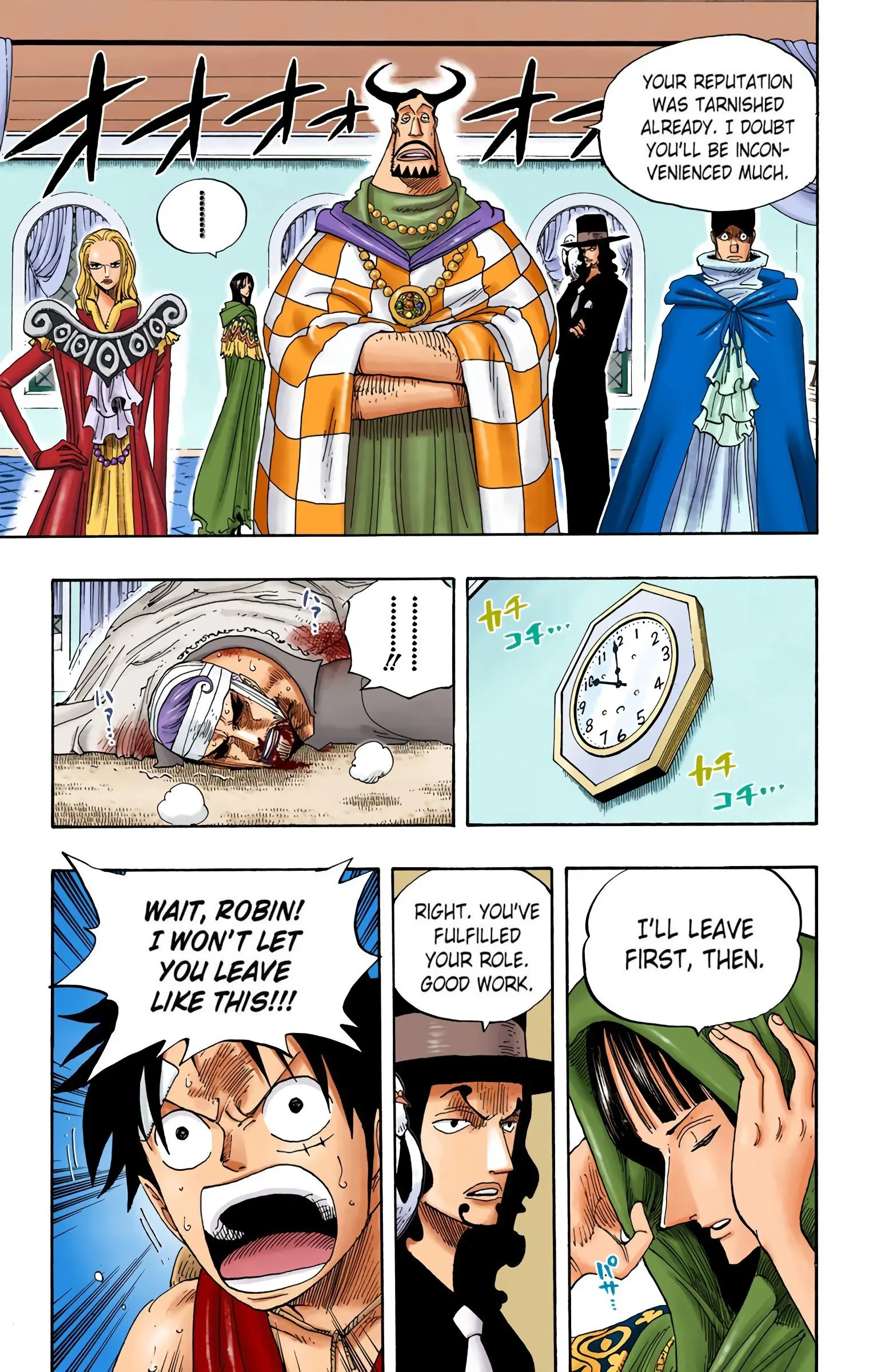 One Piece Colored, chapter 348, page 3