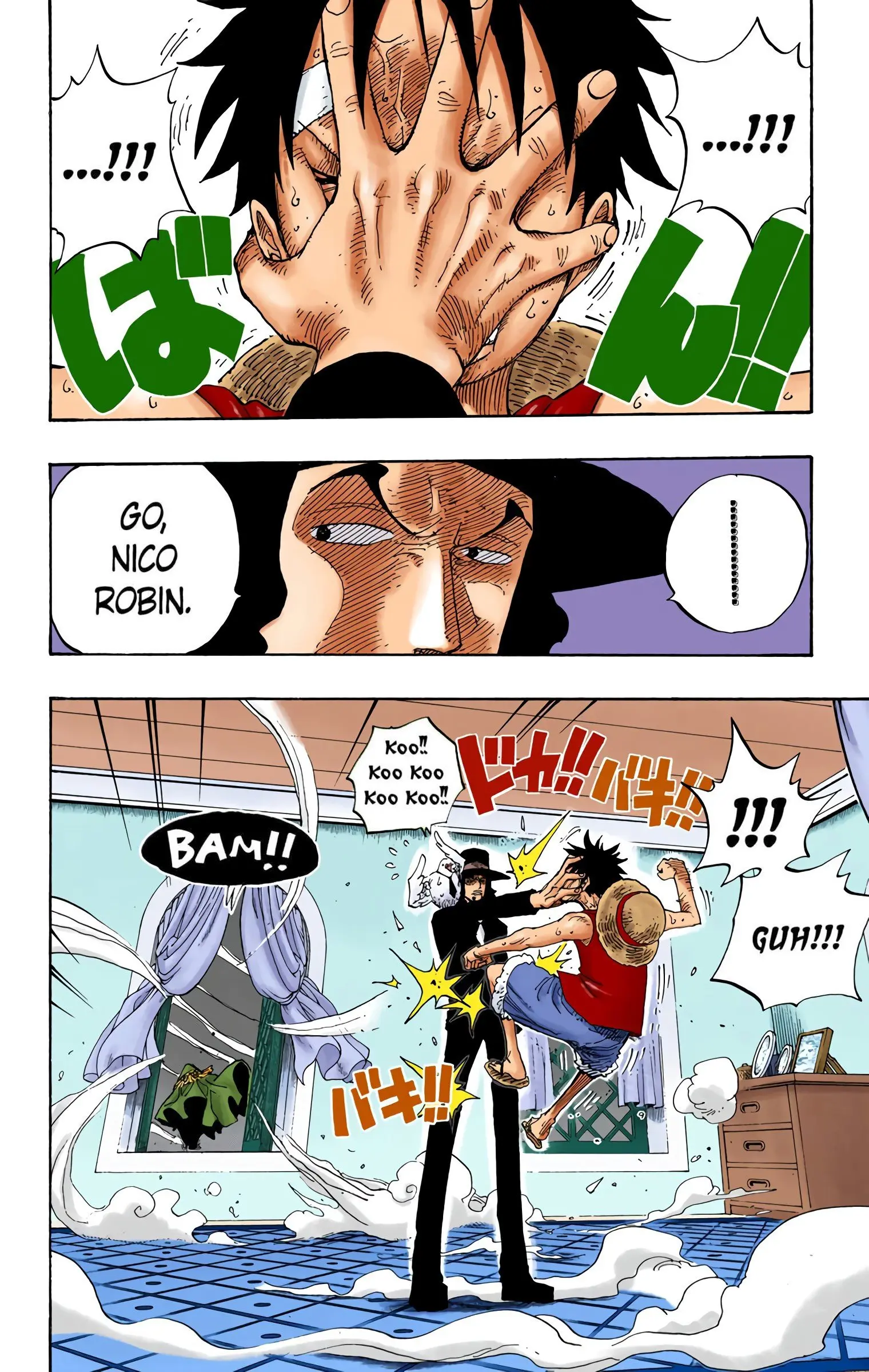One Piece Colored, chapter 348, page 14