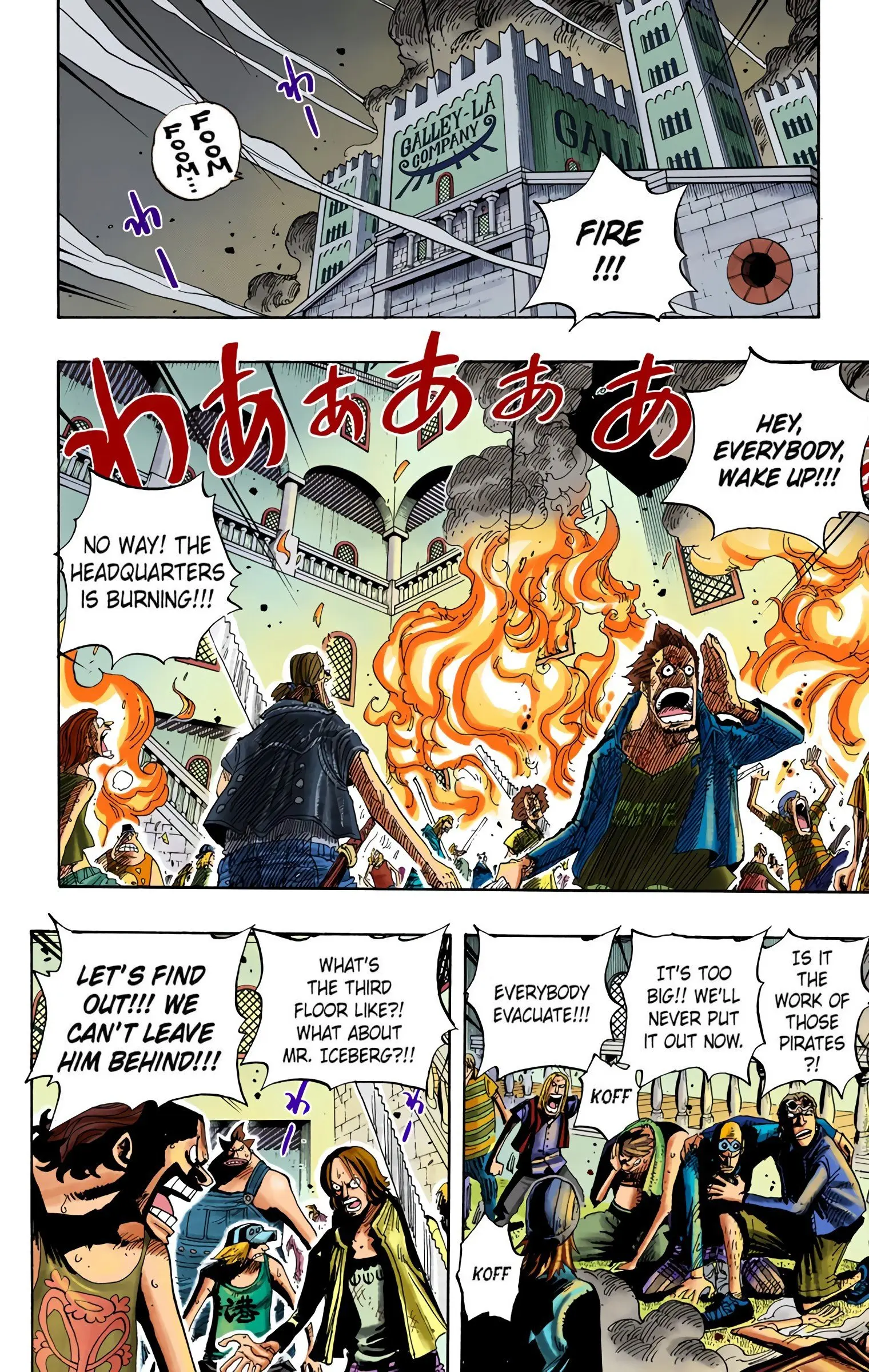 One Piece Colored, chapter 349, page 2