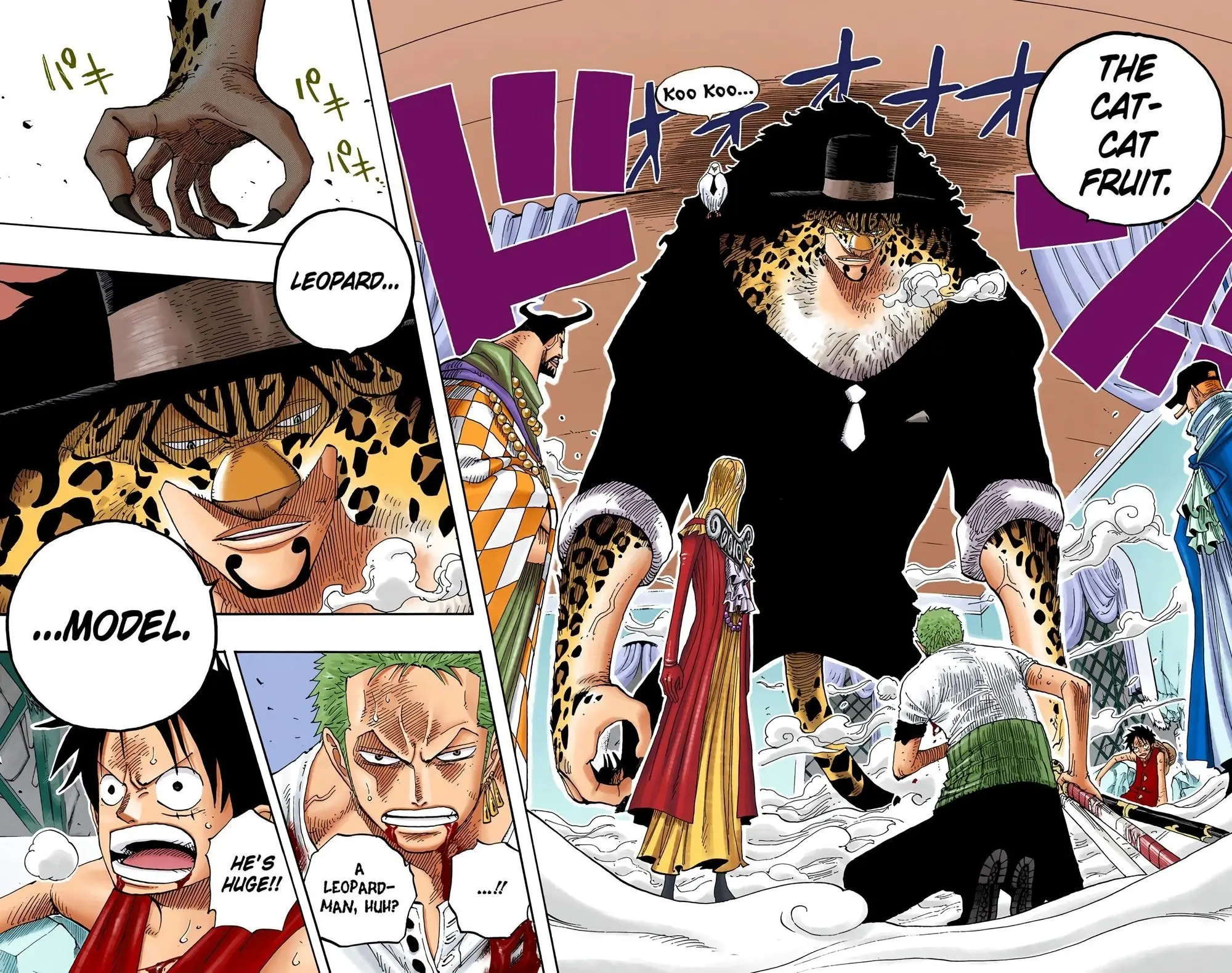 One Piece Colored, chapter 349, page 4