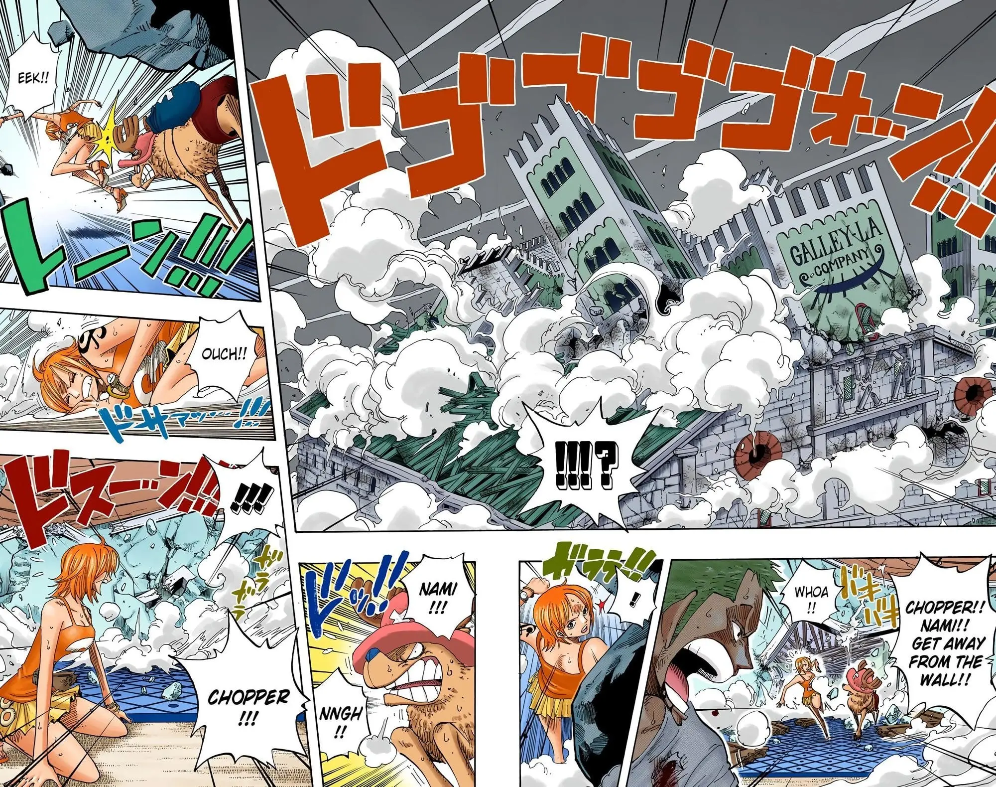 One Piece Colored, chapter 349, page 7