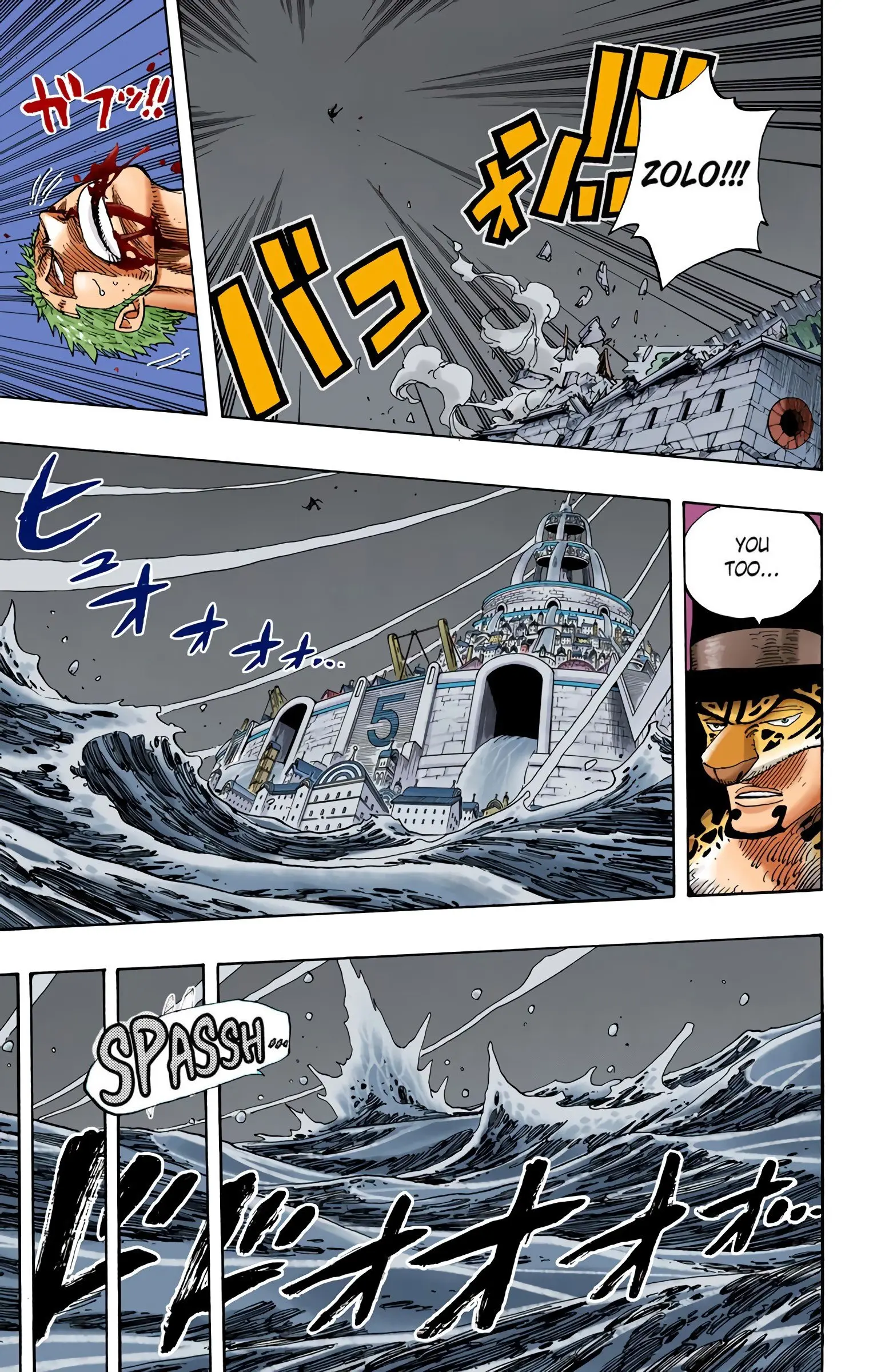 One Piece Colored, chapter 349, page 13