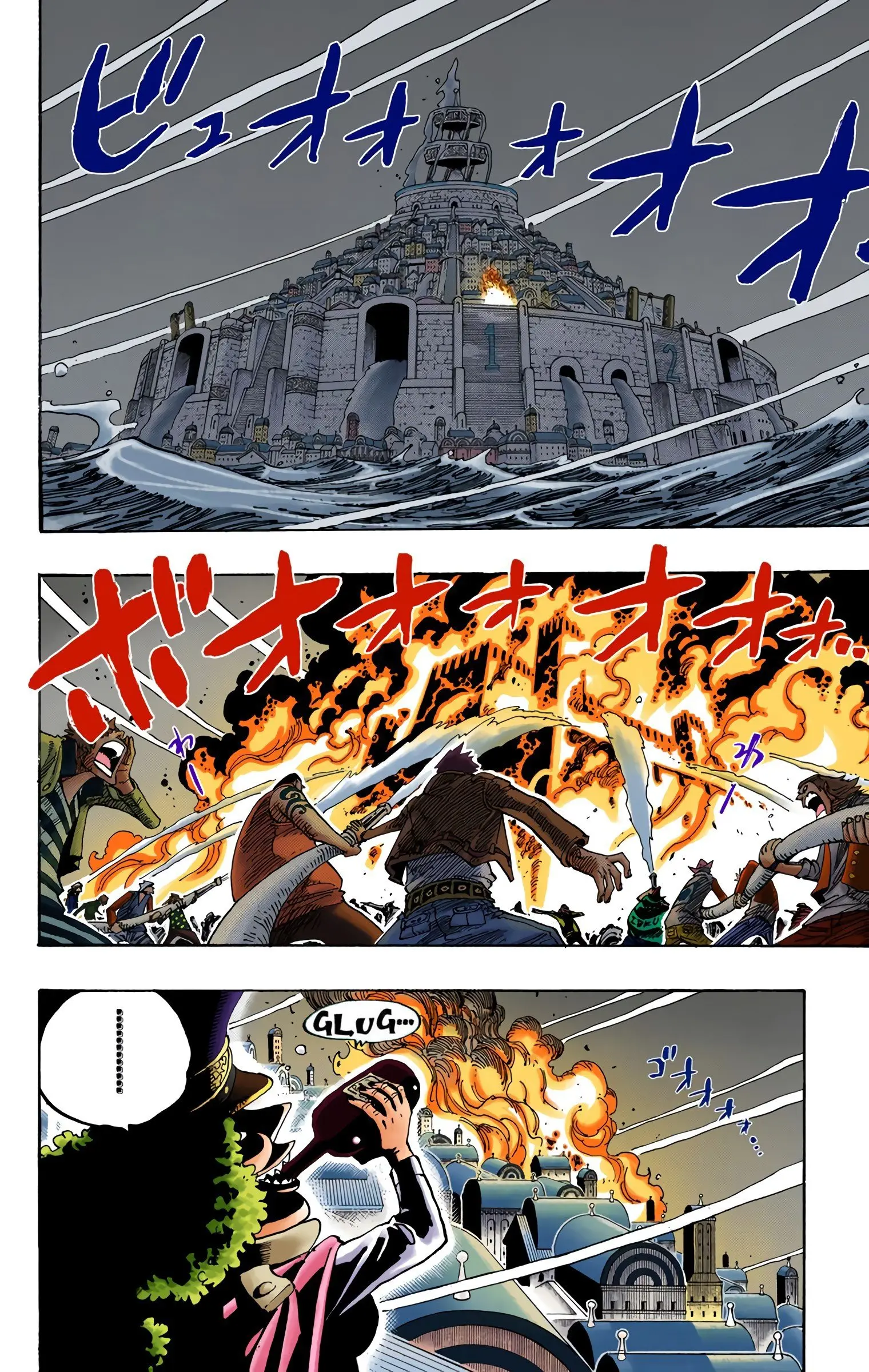One Piece Colored, chapter 350, page 2
