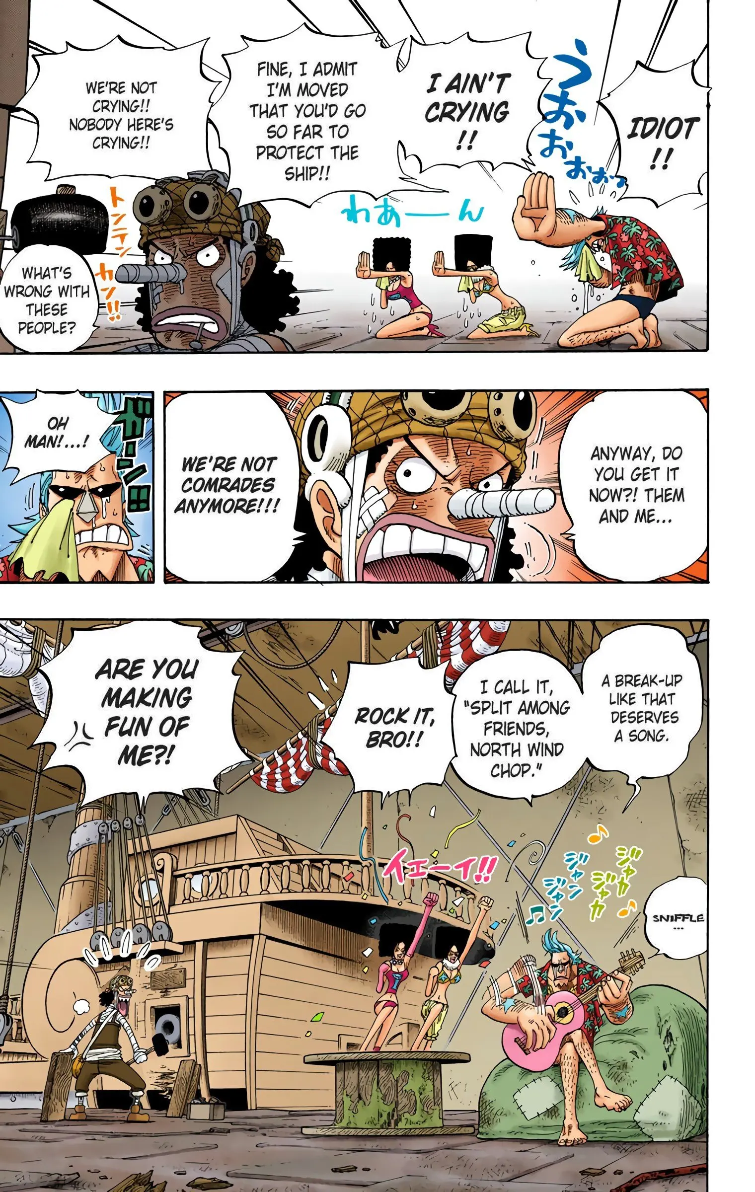 One Piece Colored, chapter 350, page 9
