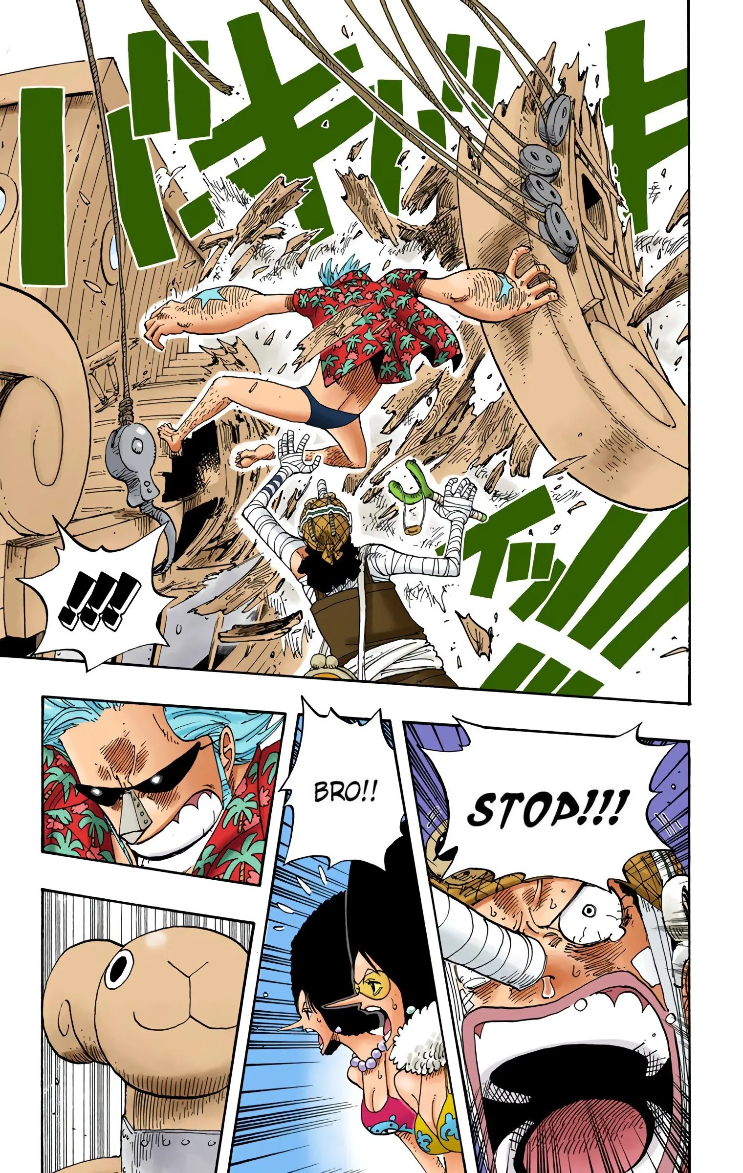 One Piece Colored, chapter 351, page 5