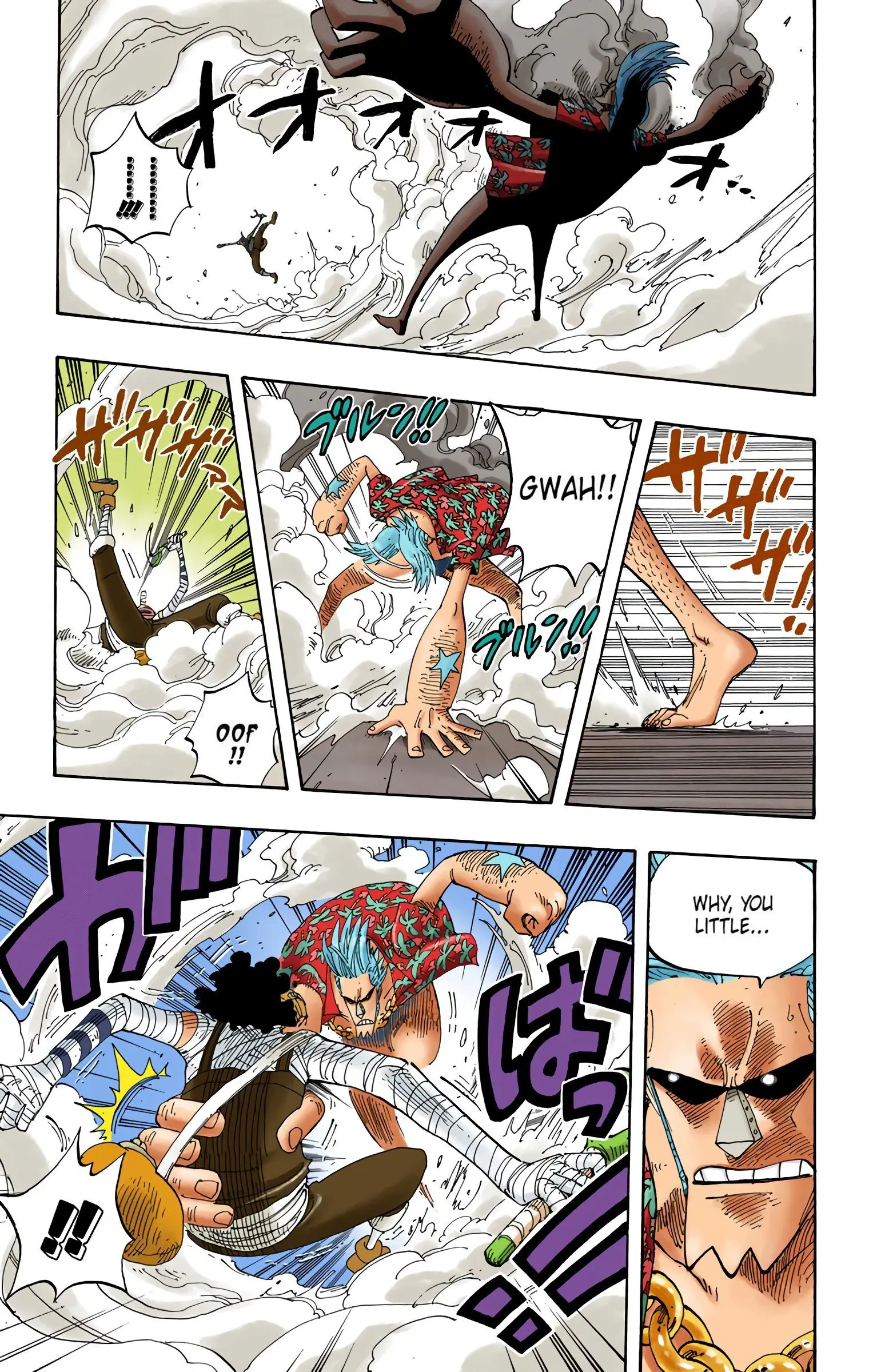 One Piece Colored, chapter 351, page 7