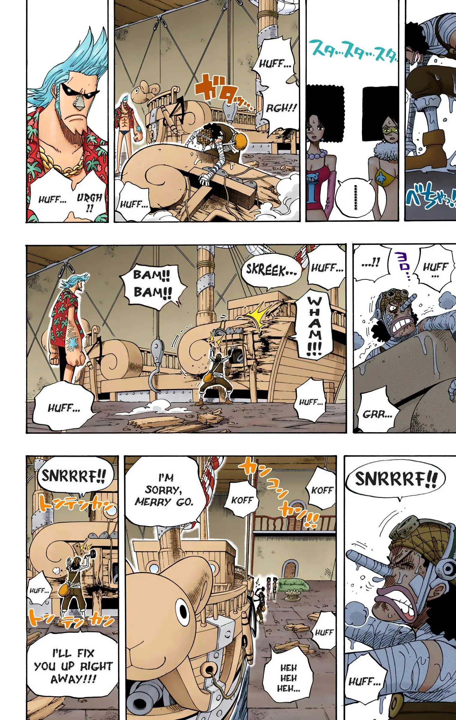 One Piece Colored, chapter 351, page 10