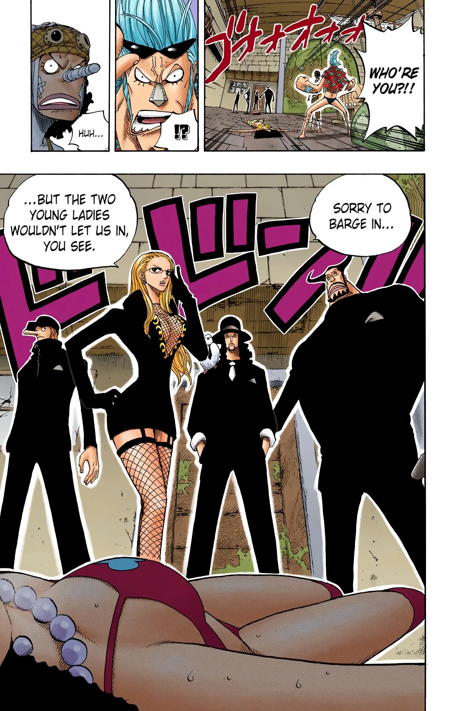One Piece Colored, chapter 352, page 7