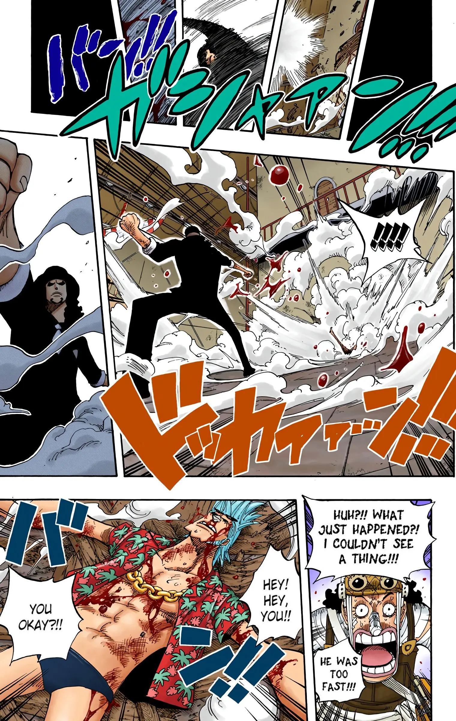 One Piece Colored, chapter 352, page 17