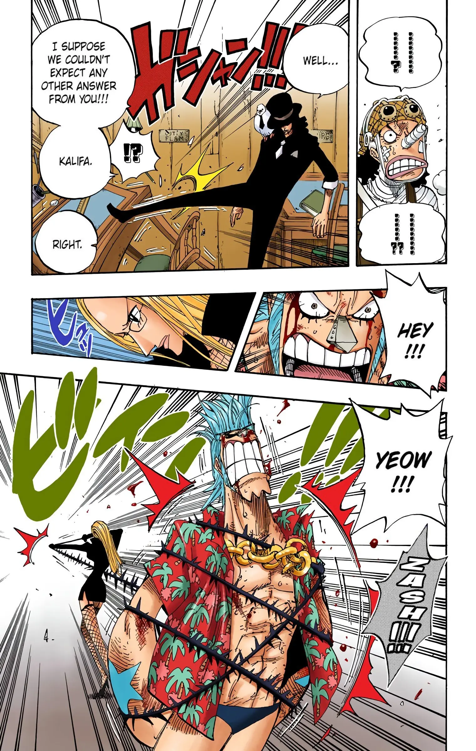One Piece Colored, chapter 353, page 5