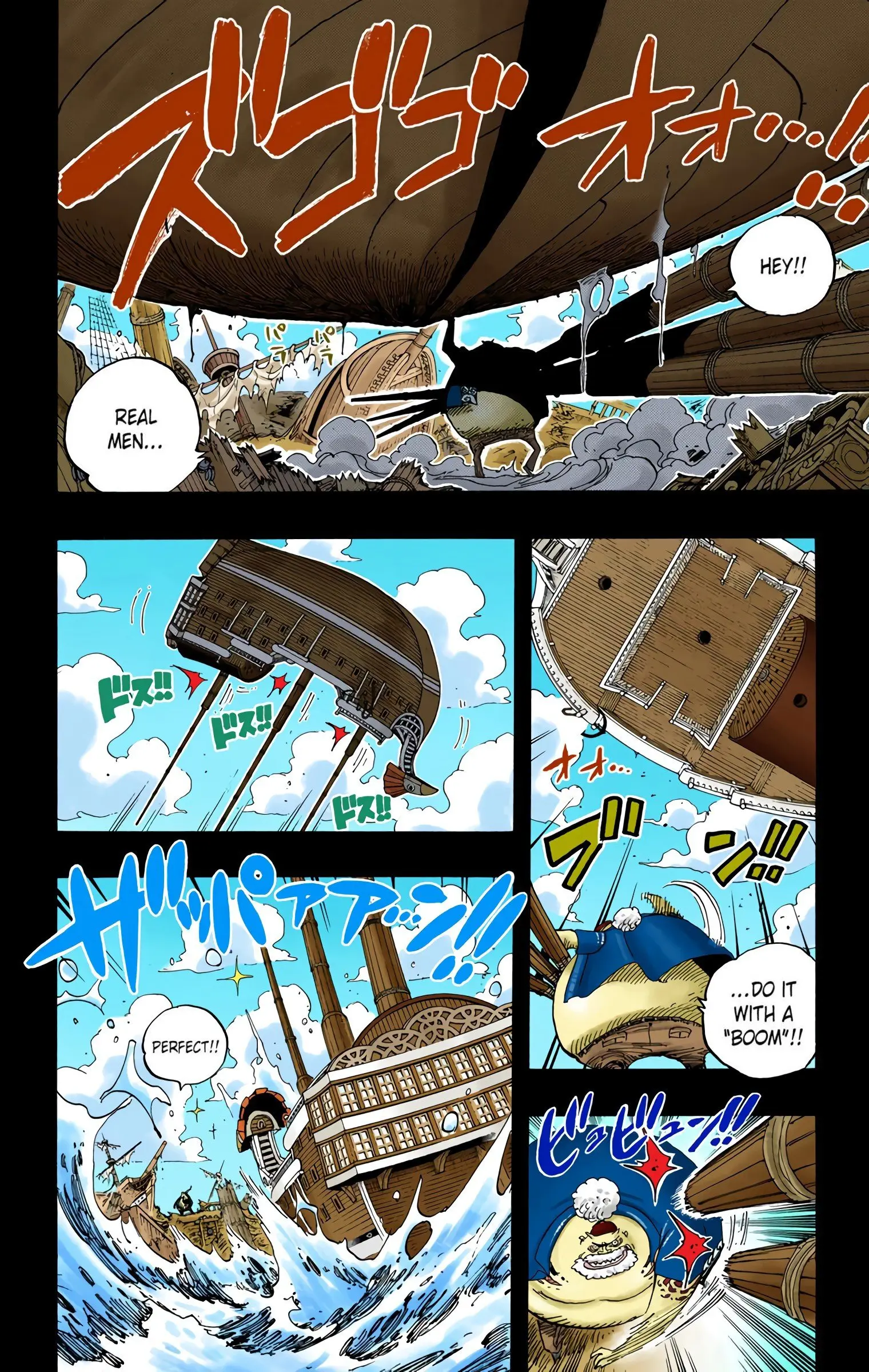 One Piece Colored, chapter 353, page 11