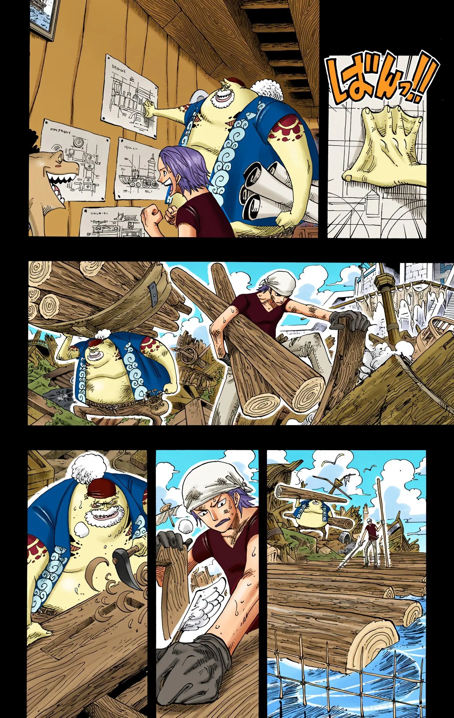 One Piece Colored, chapter 354, page 12