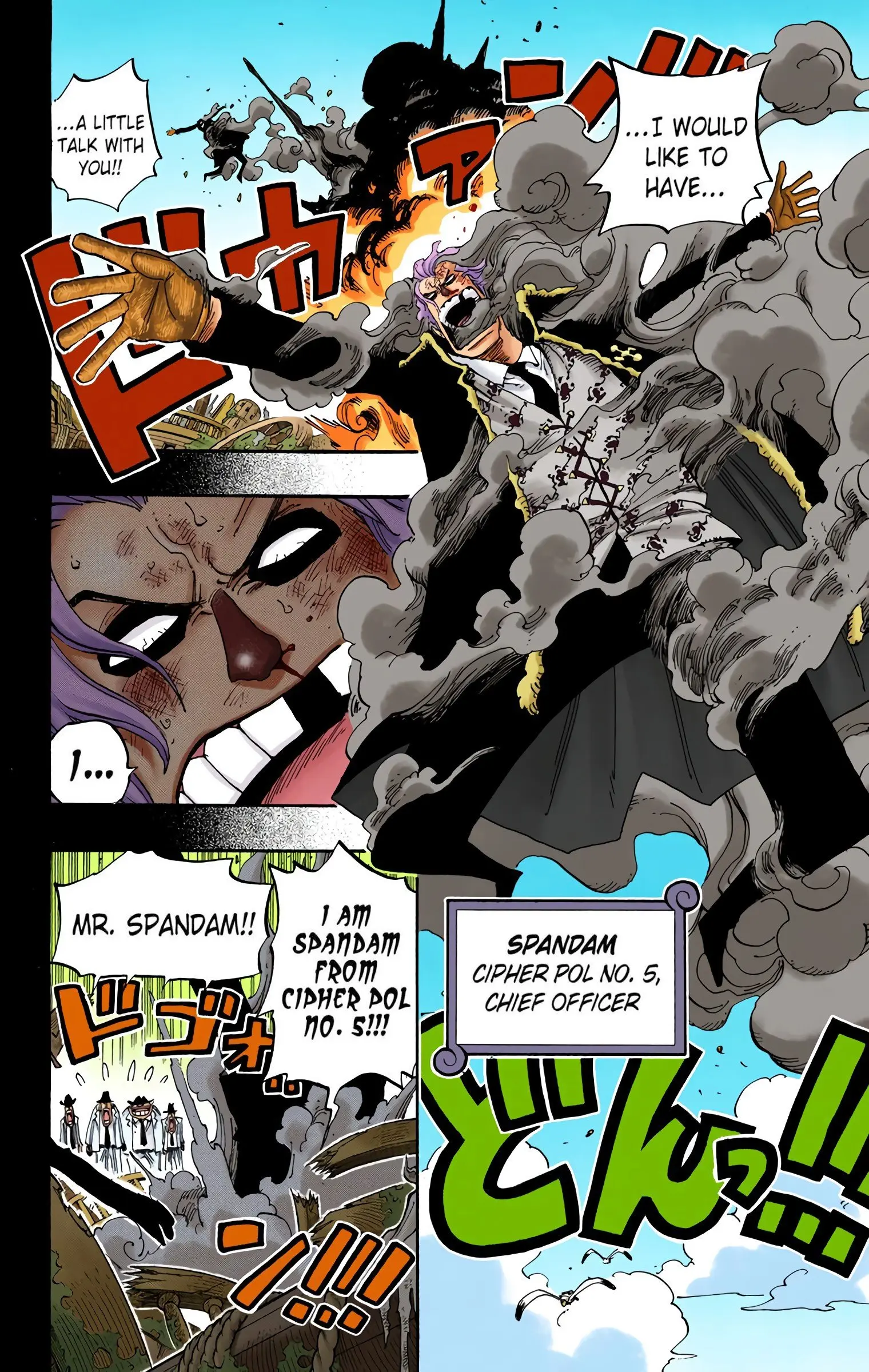 One Piece Colored, chapter 355, page 4