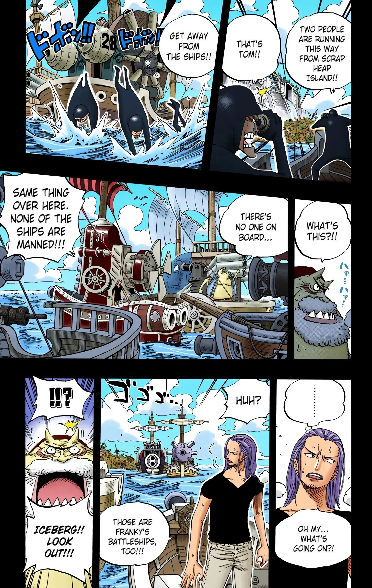 One Piece Colored, chapter 356, page 5