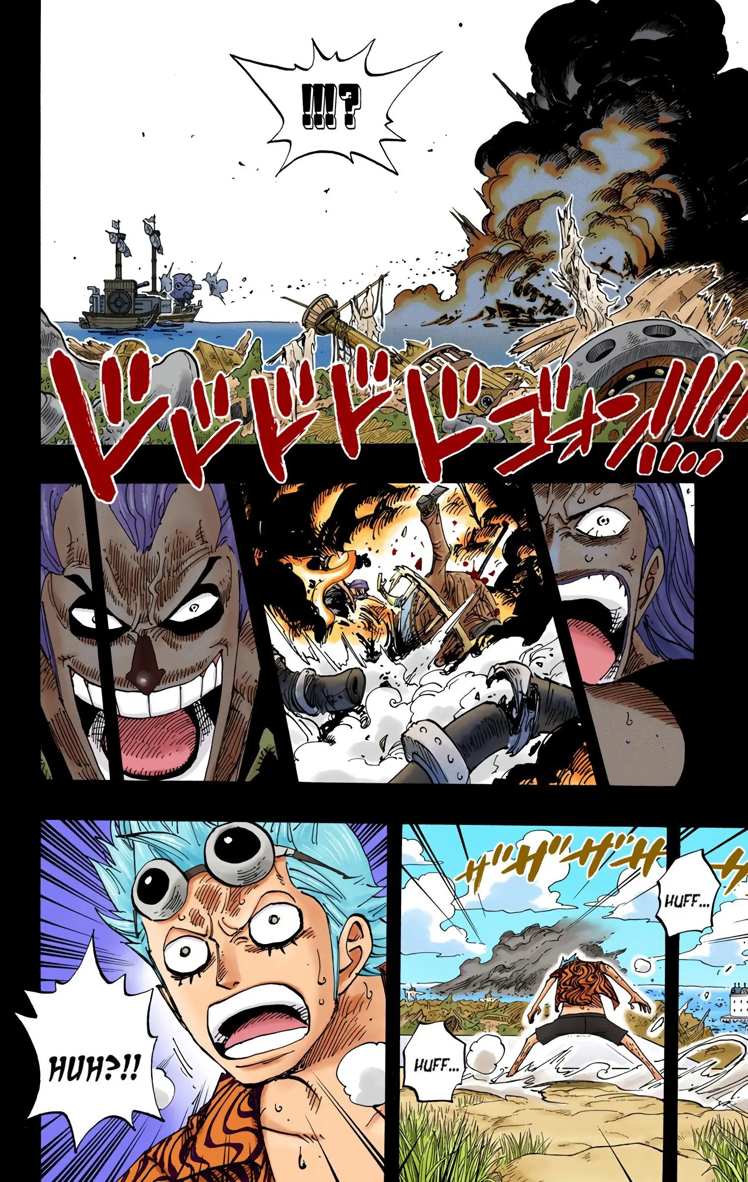 One Piece Colored, chapter 356, page 6