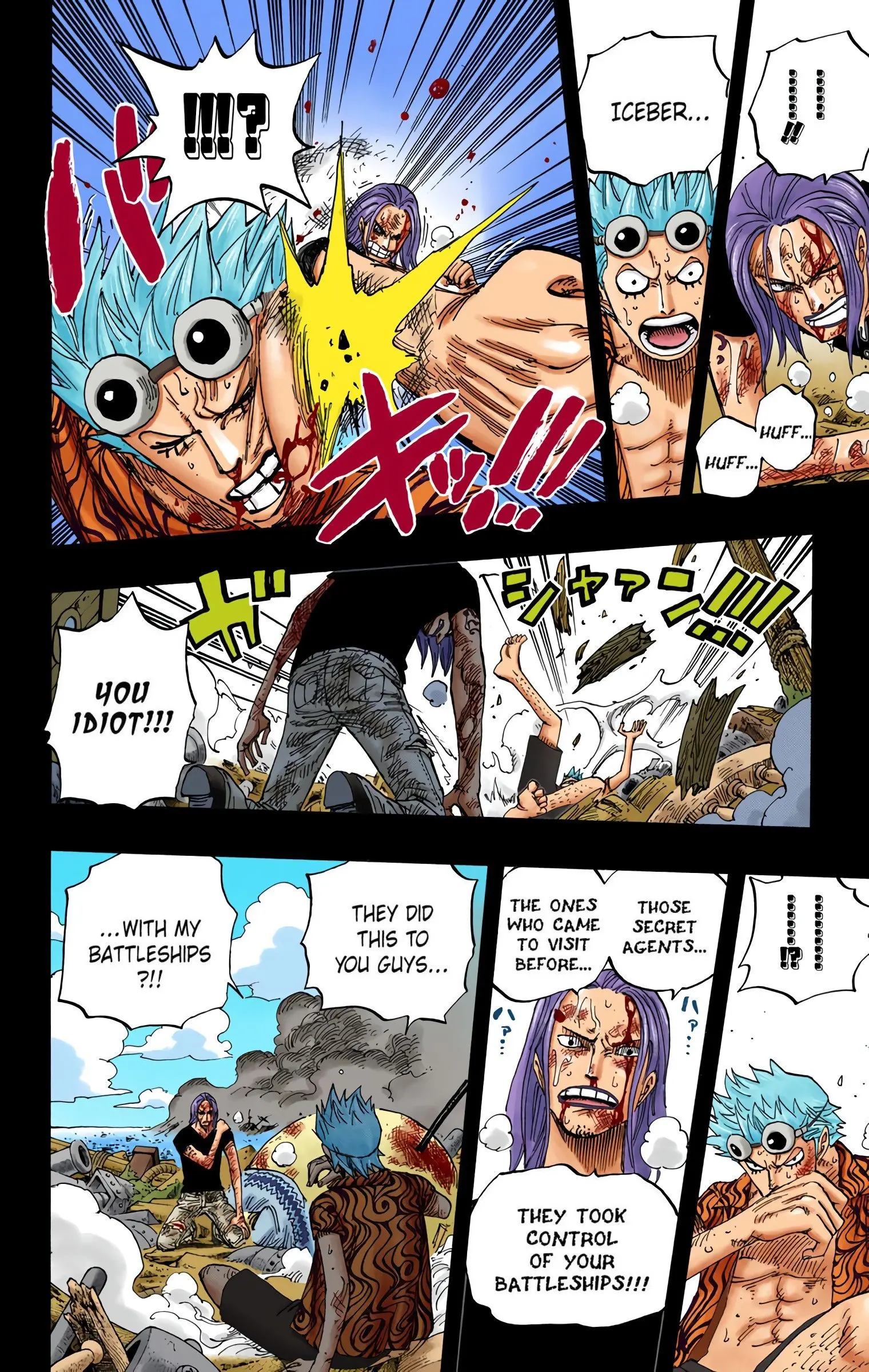One Piece Colored, chapter 356, page 8