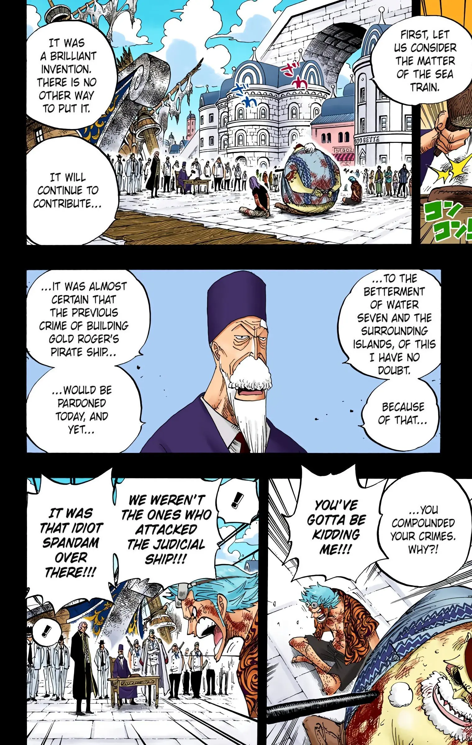One Piece Colored, chapter 356, page 14