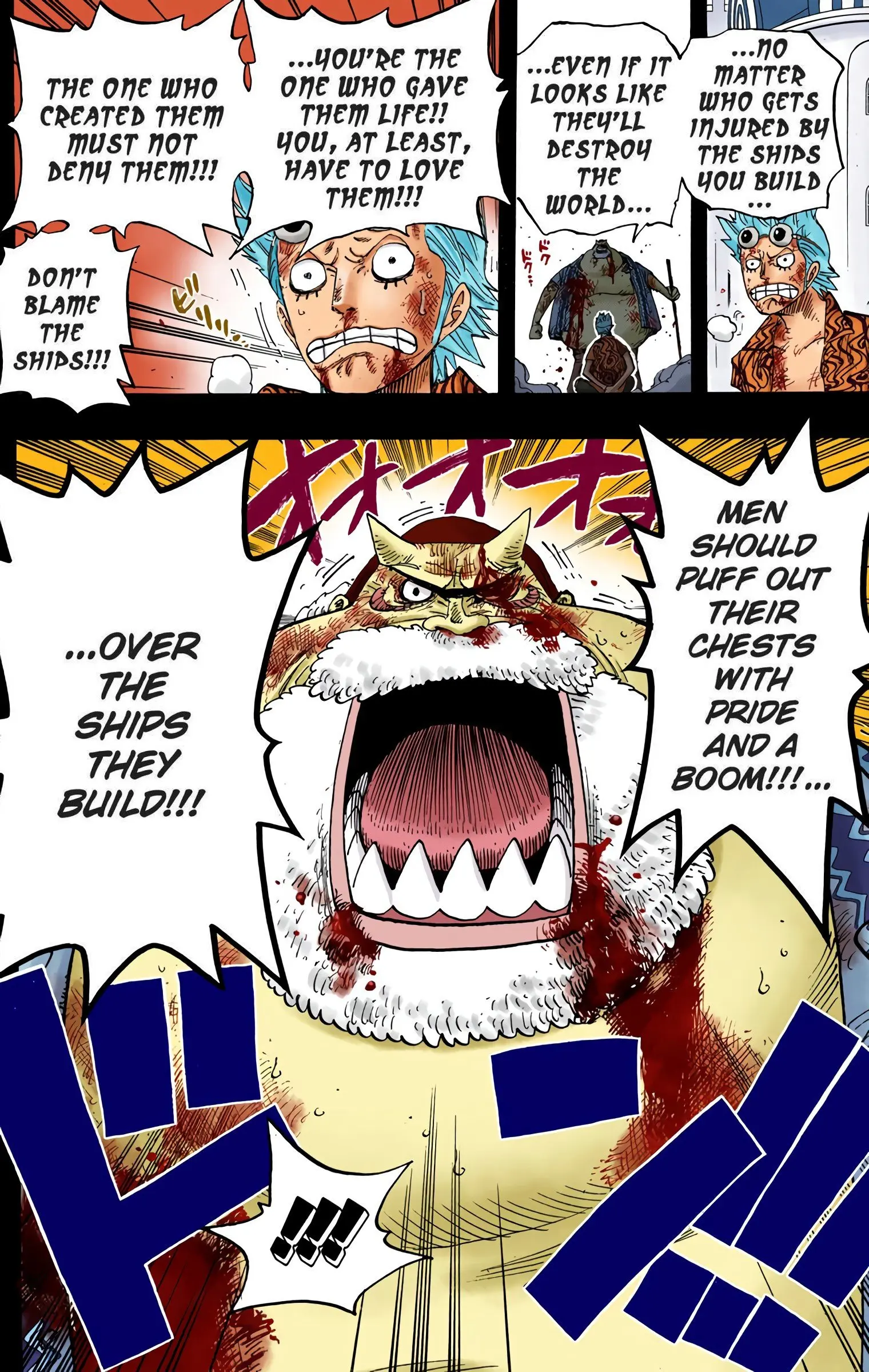 One Piece Colored, chapter 356, page 18