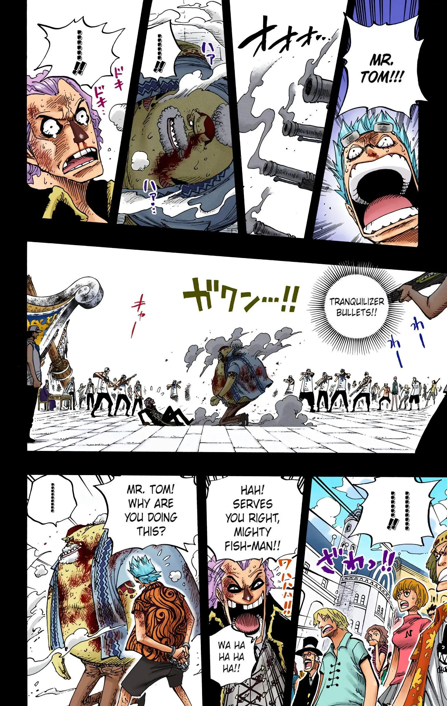 One Piece Colored, chapter 357, page 6