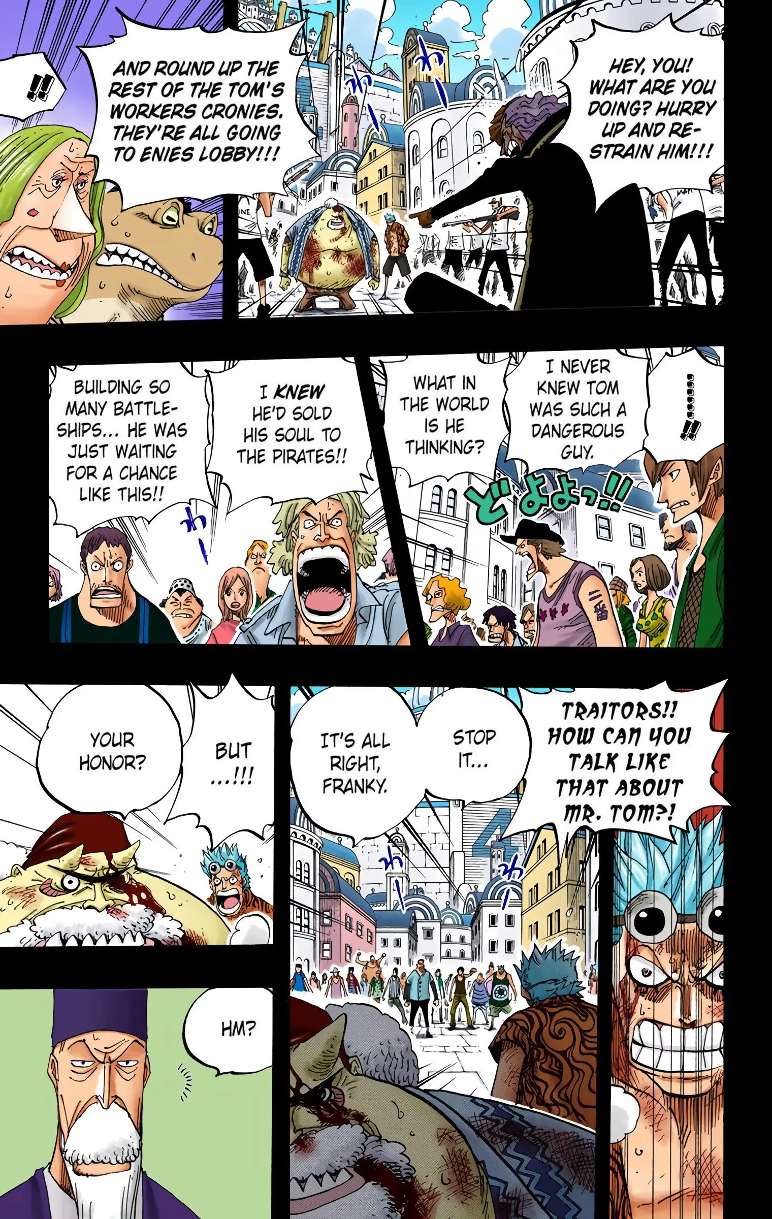 One Piece Colored, chapter 357, page 7