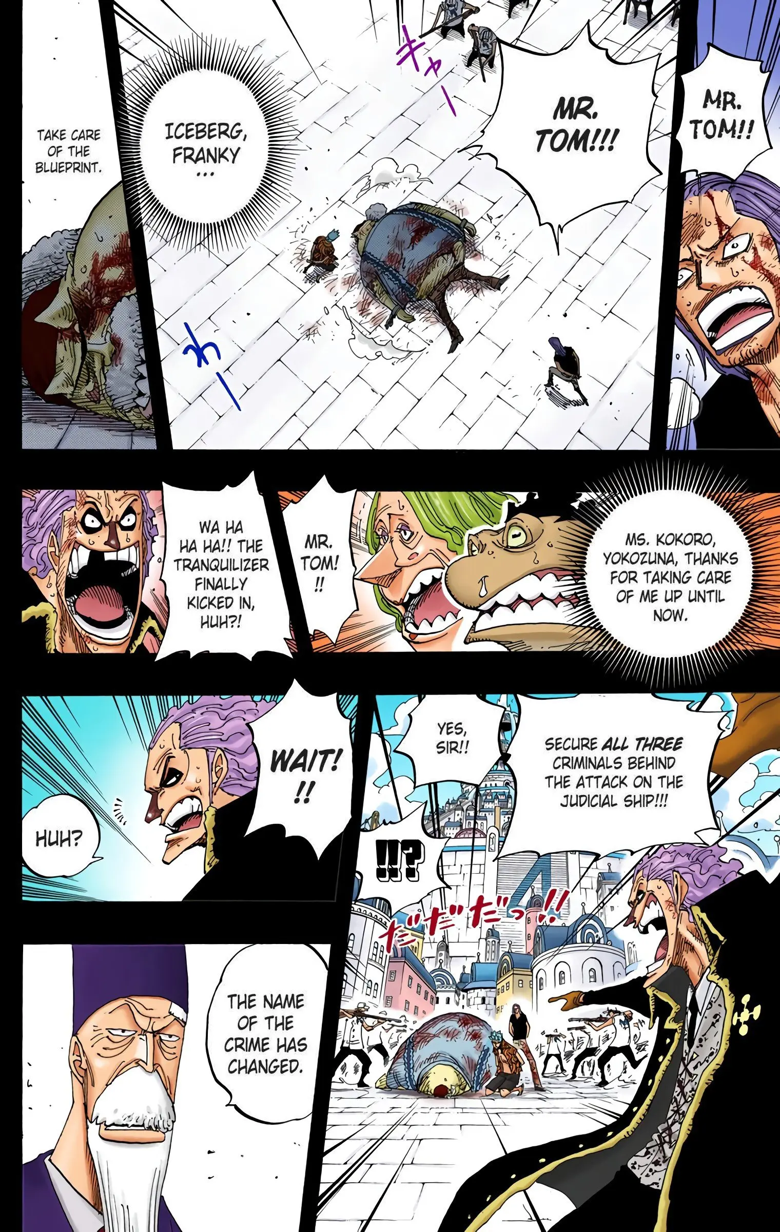One Piece Colored, chapter 357, page 12