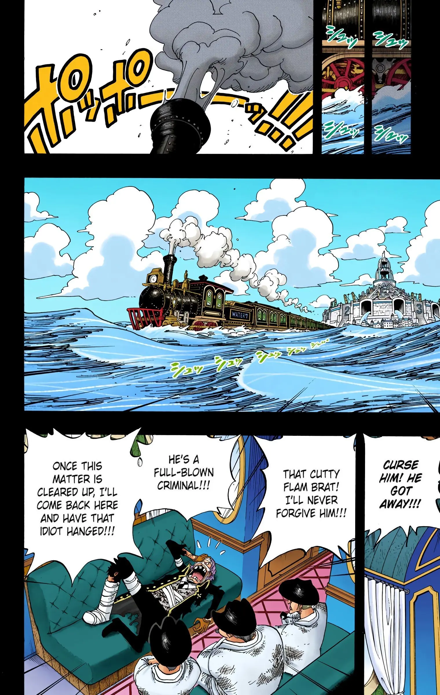 One Piece Colored, chapter 357, page 16