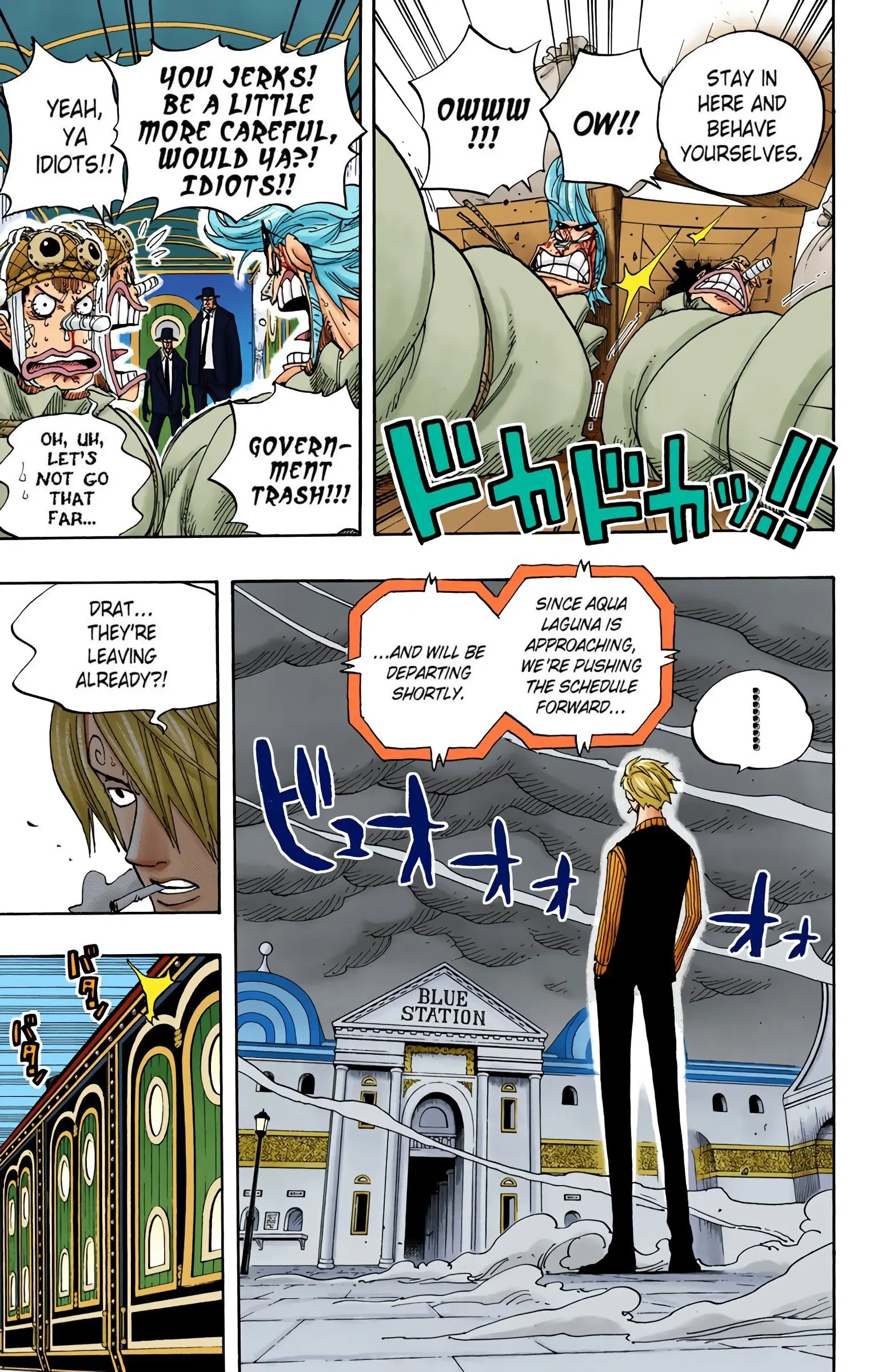 One Piece Colored, chapter 360, page 15